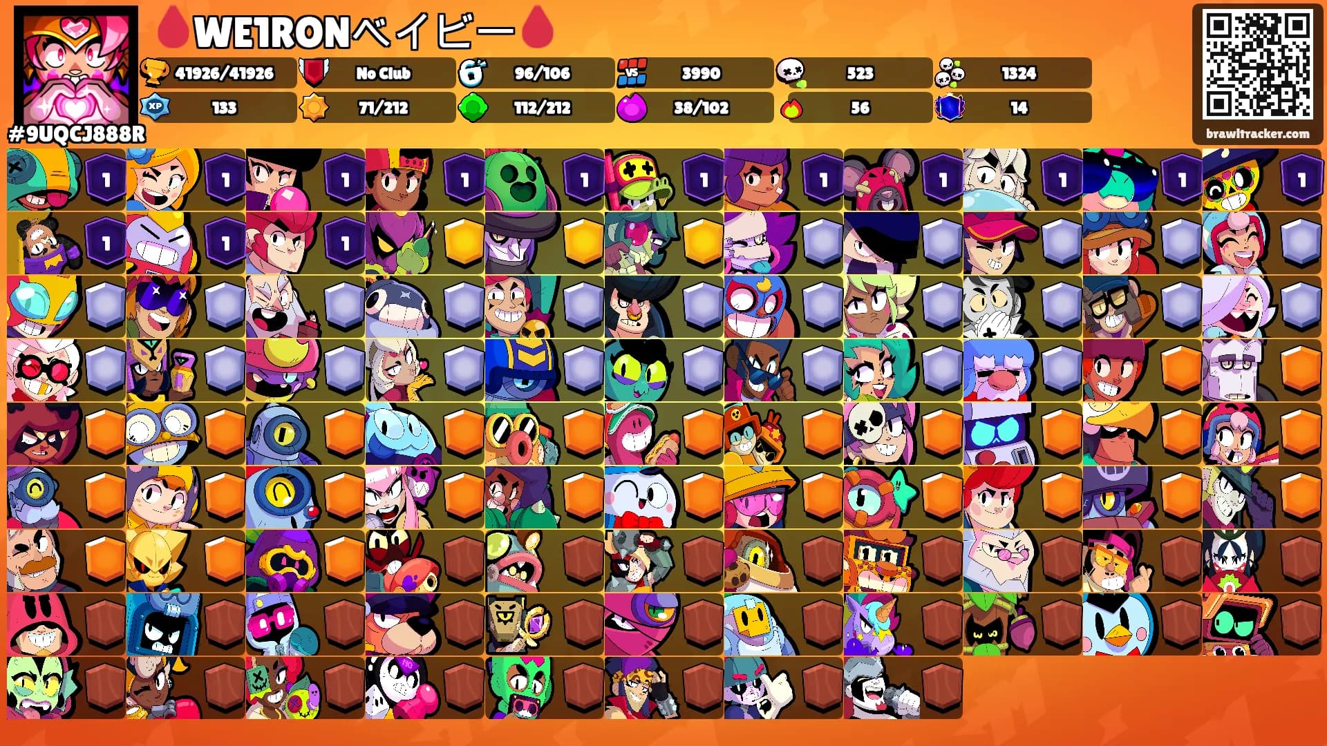 🩸WE1RONベイビー🩸's Ranks