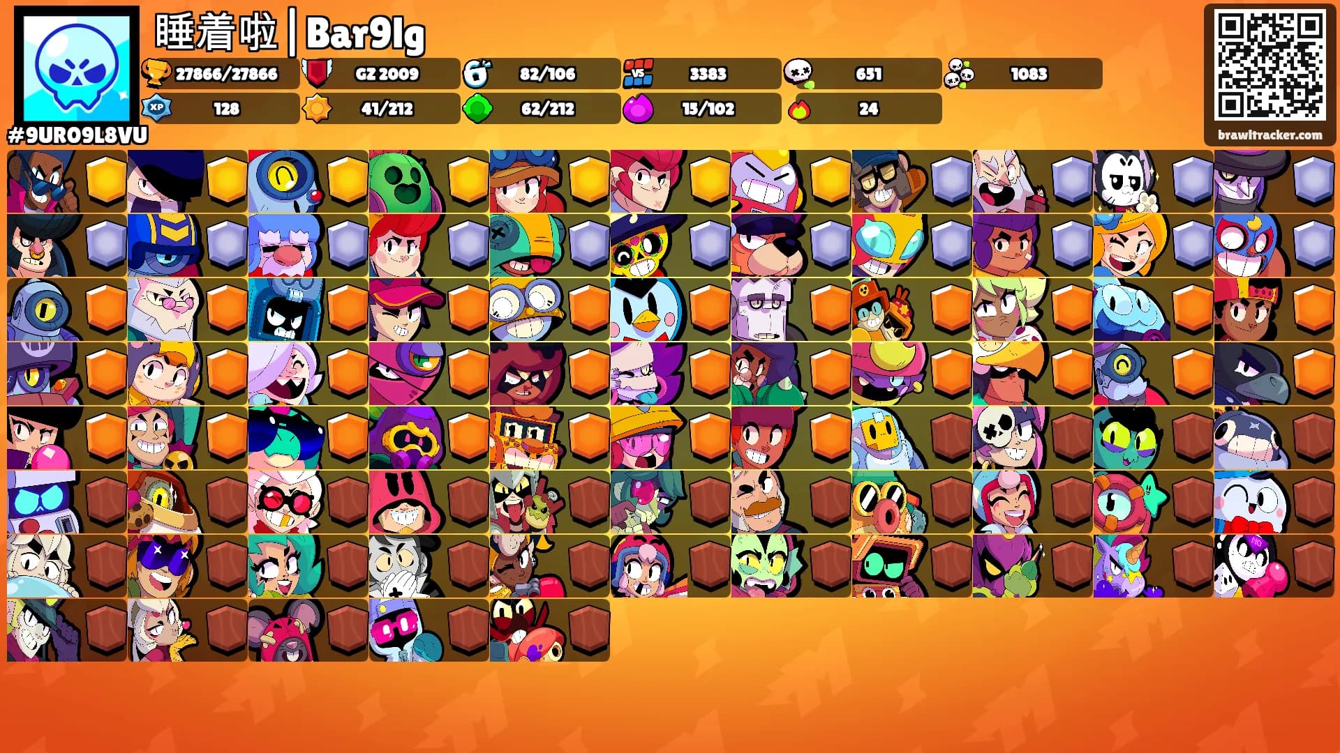 睡着啦|Bar9lg's Ranks