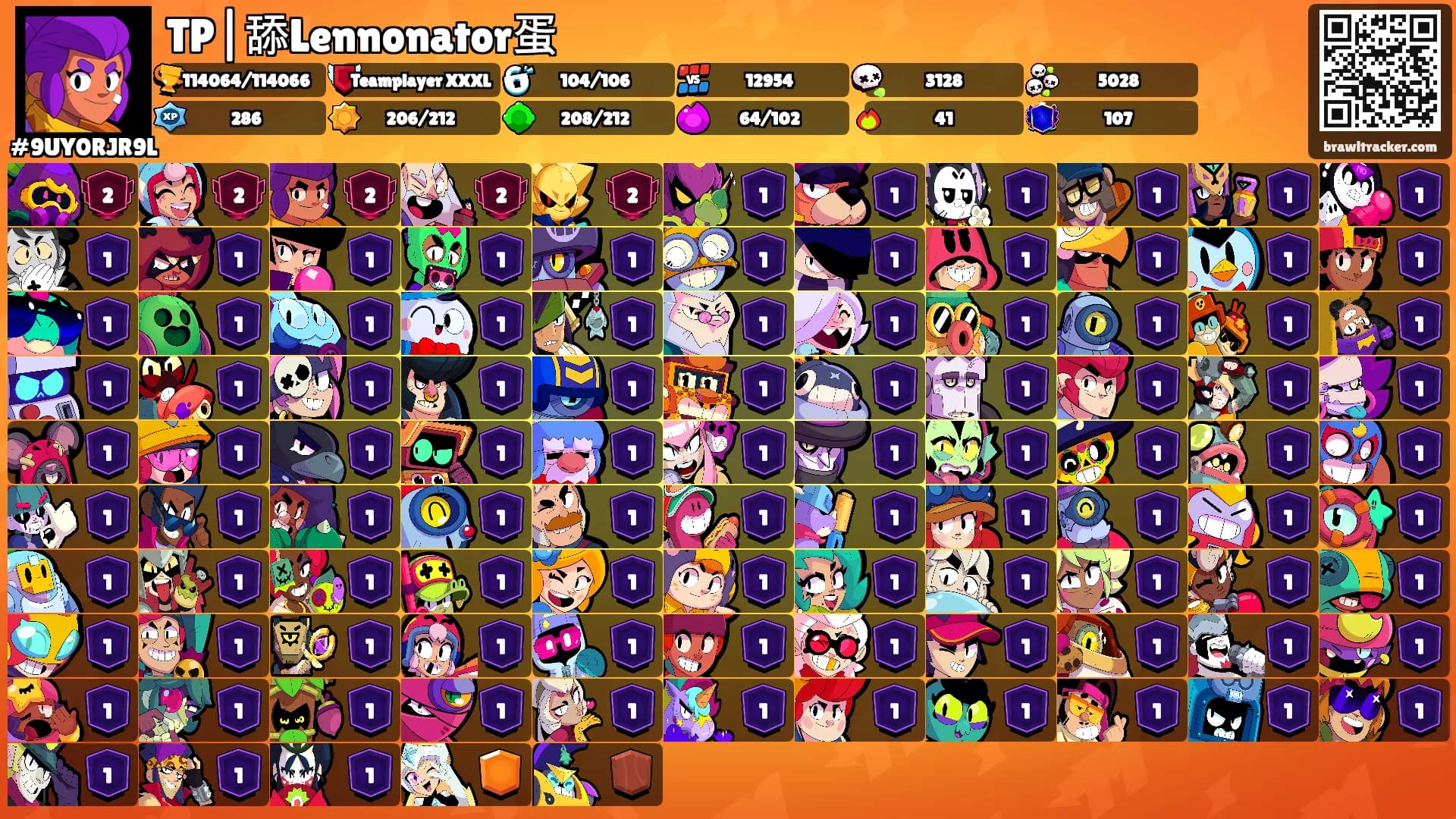 TP|舔Lennonator蛋's Ranks