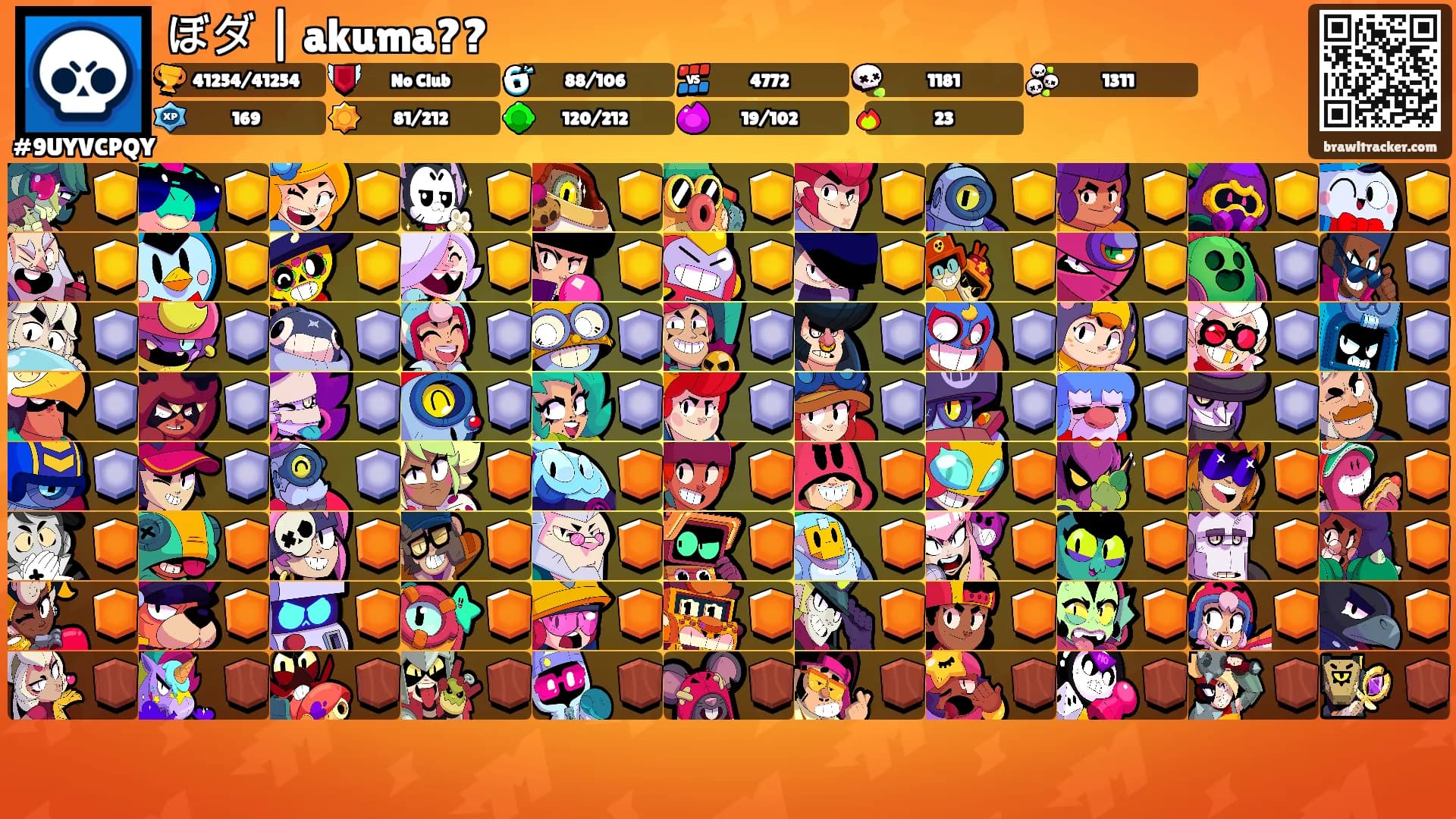 ぼダ | akuma??'s Ranks