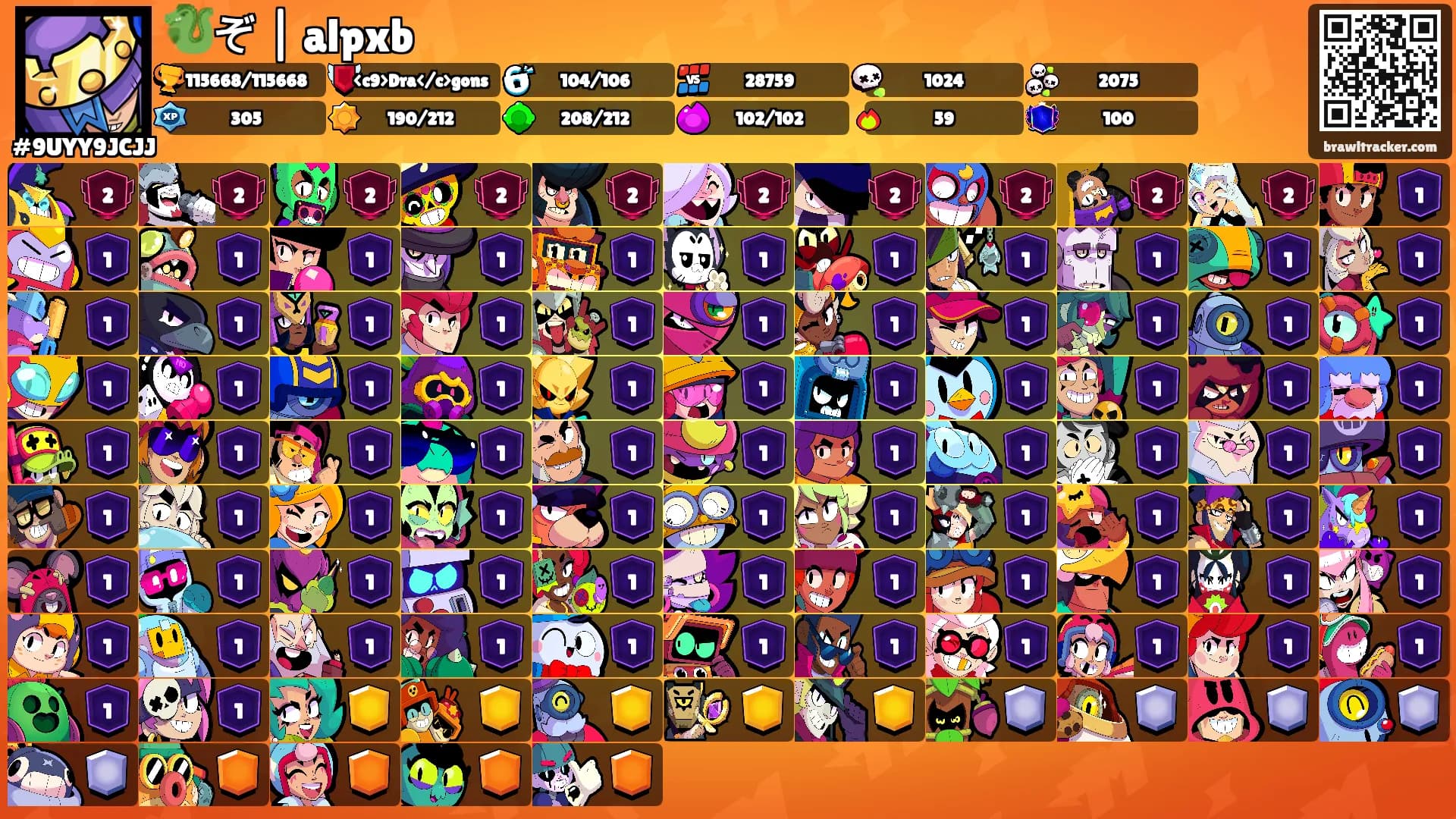 🐉ぞ | alpxb's Ranks