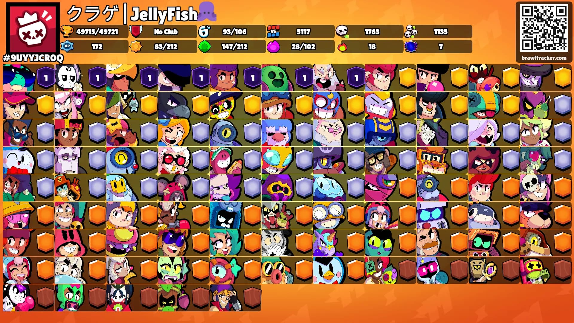 クラゲ|JellyFish🐙's Ranks