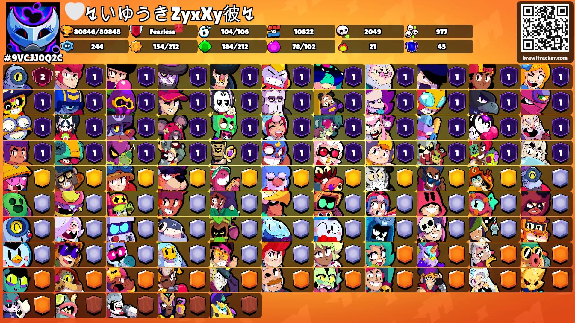 🤍↯いゆうきZyxXy彼↯'s Ranks