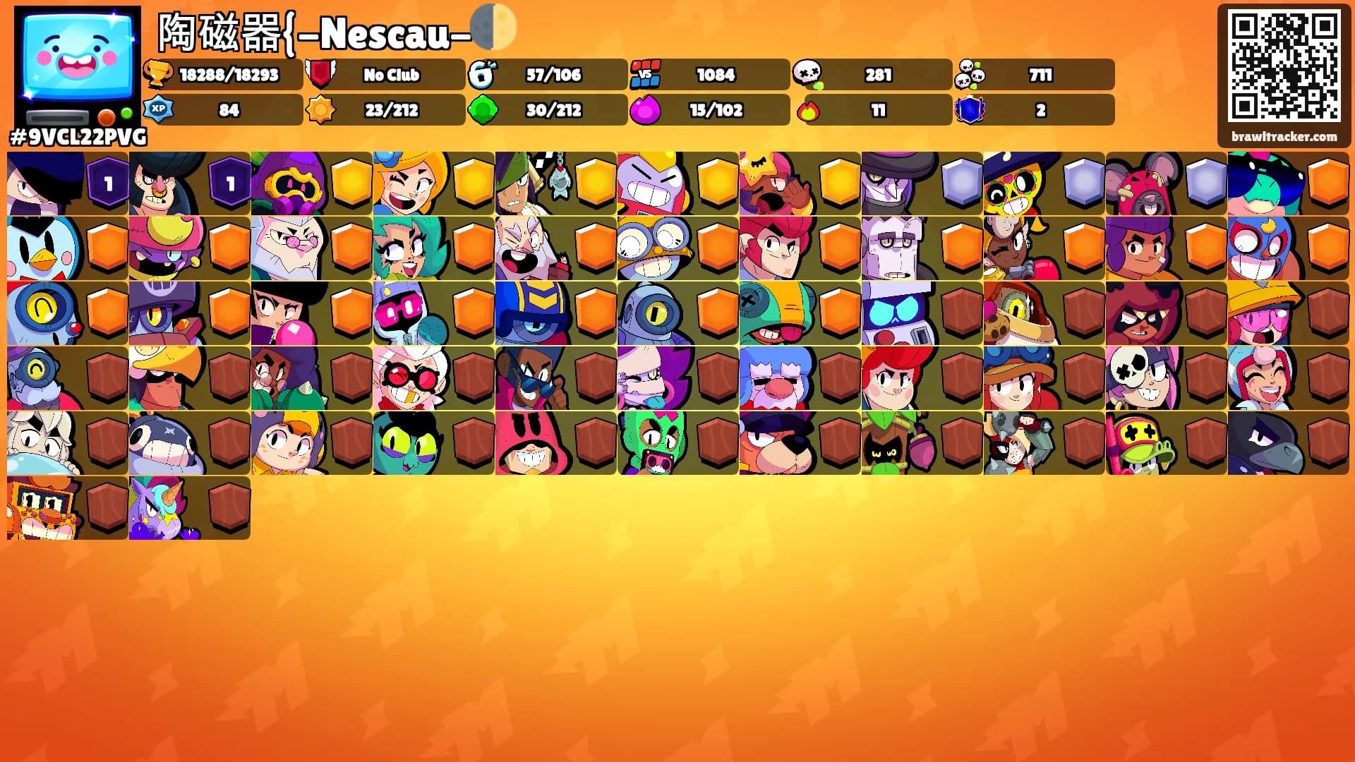 陶磁器{-Nescau-🌓's Ranks