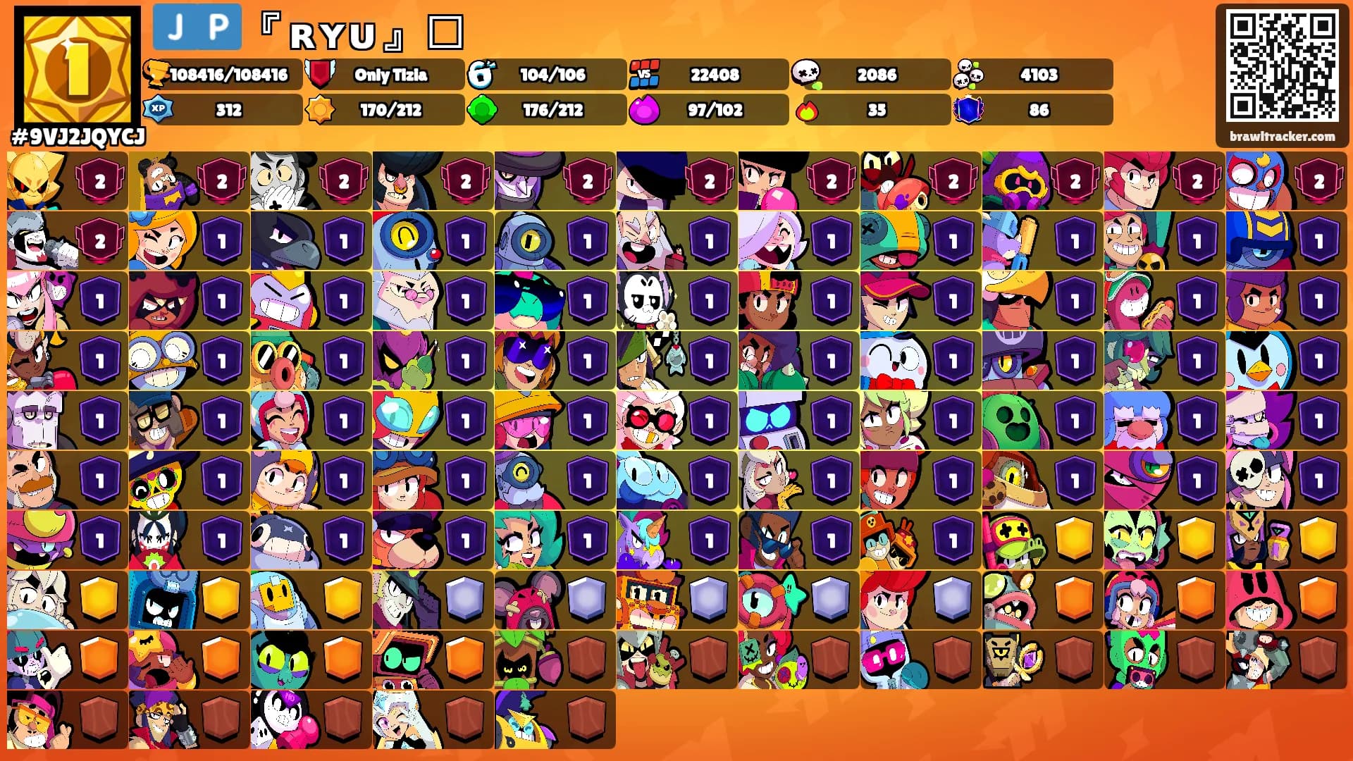 🇯🇵『 ʀʏᴜ 』⛩'s Ranks