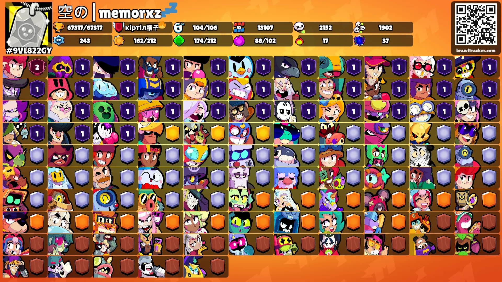 空の|memorxz💤's Ranks