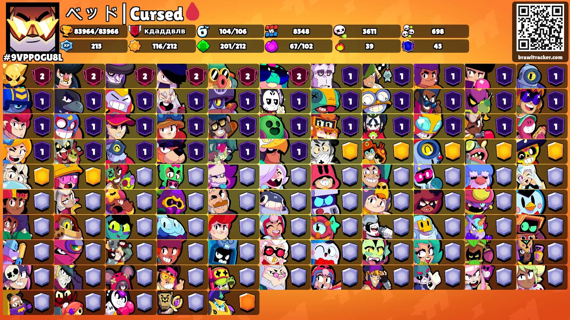 ベッド|Cursed🩸's Ranks