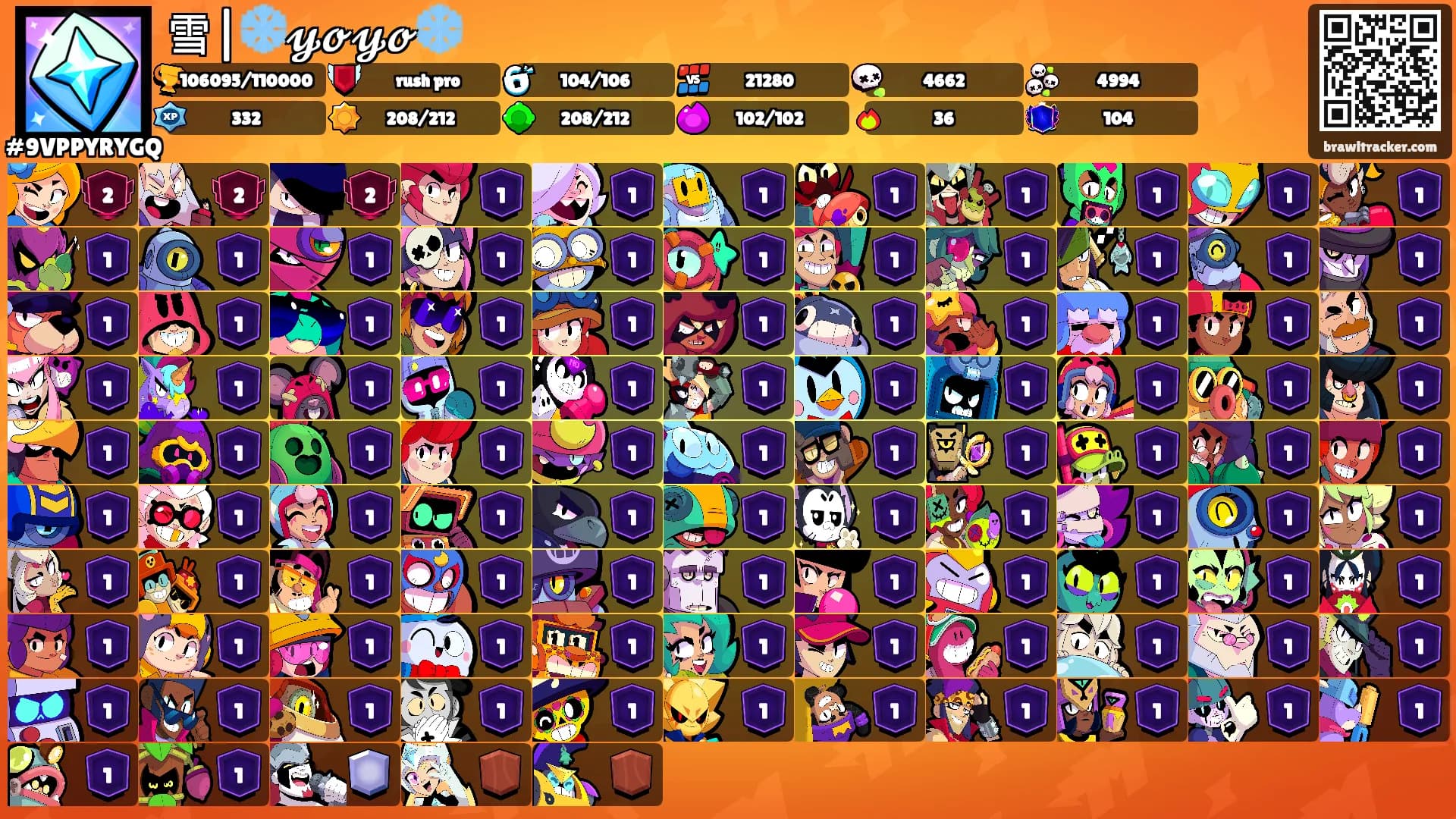 雪|❄️𝔂𝓸𝔂𝓸❄️'s Ranks