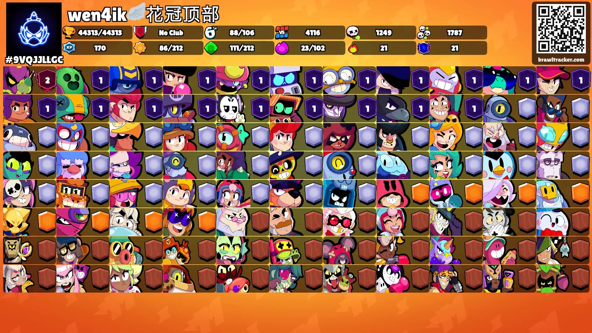 wen4ik🪽花冠顶部's Ranks