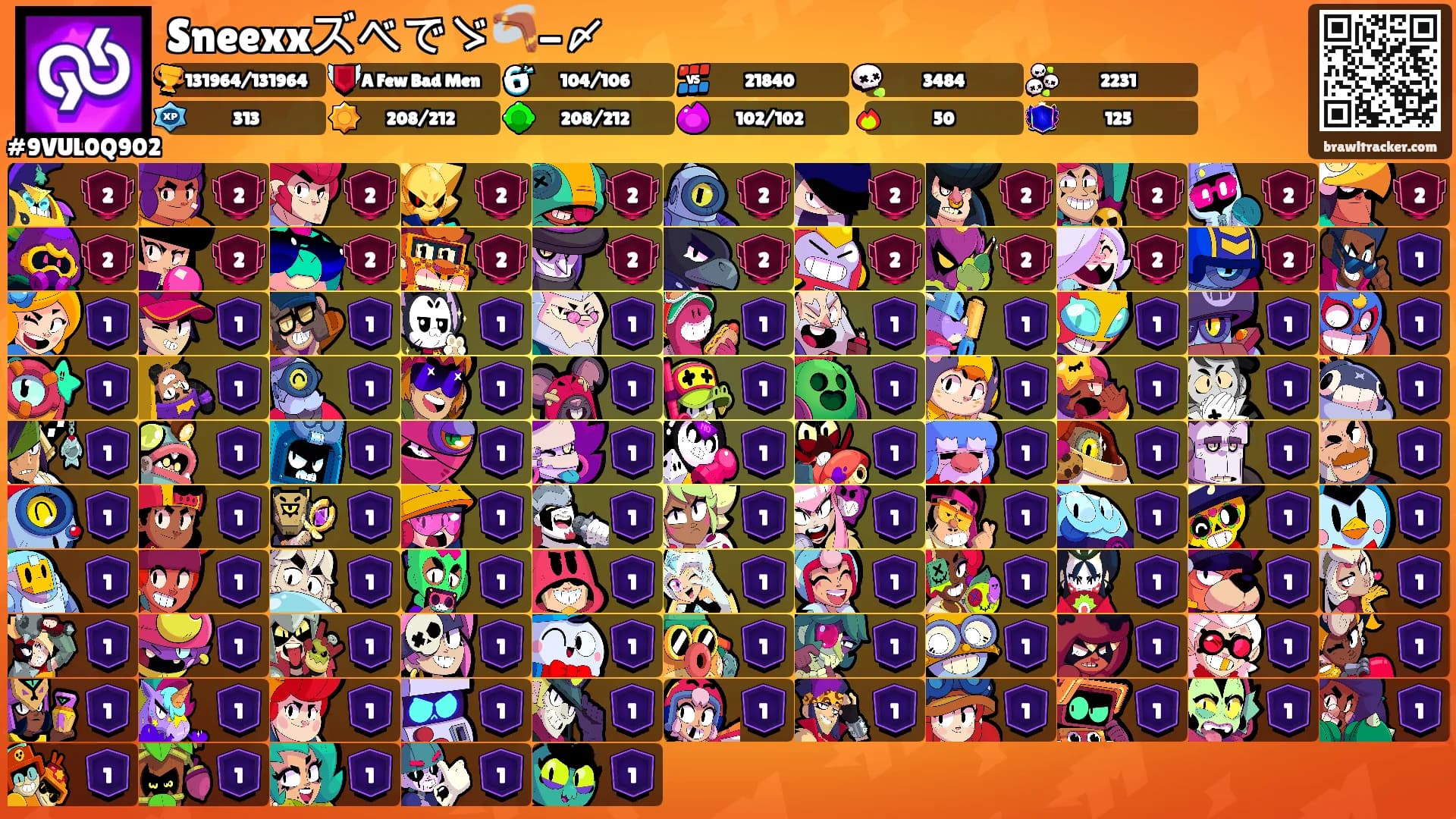 Sneexxズベでゞ🪃-〆's Ranks