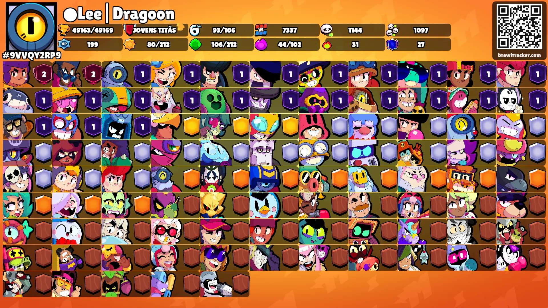 ●Lee|Dragoon's Ranks