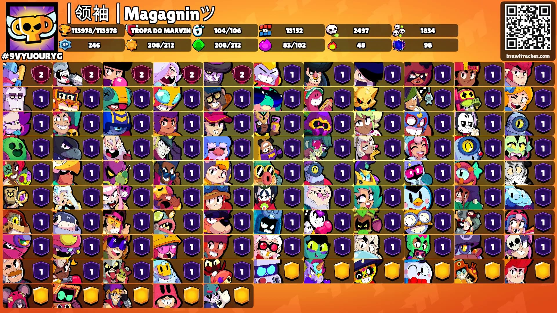 |领袖 |Magagninツ's Ranks