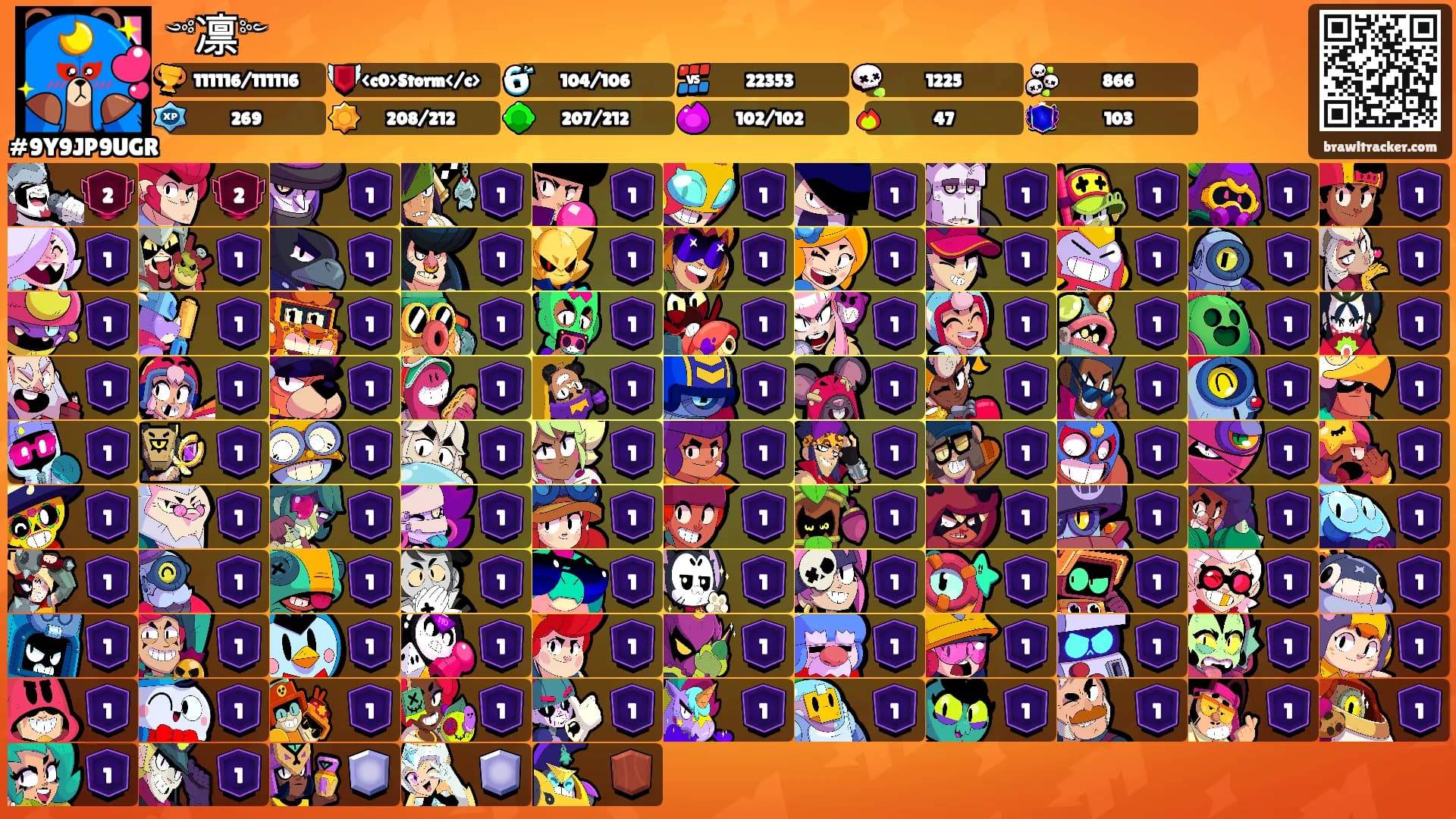 ༺凛༻'s Ranks