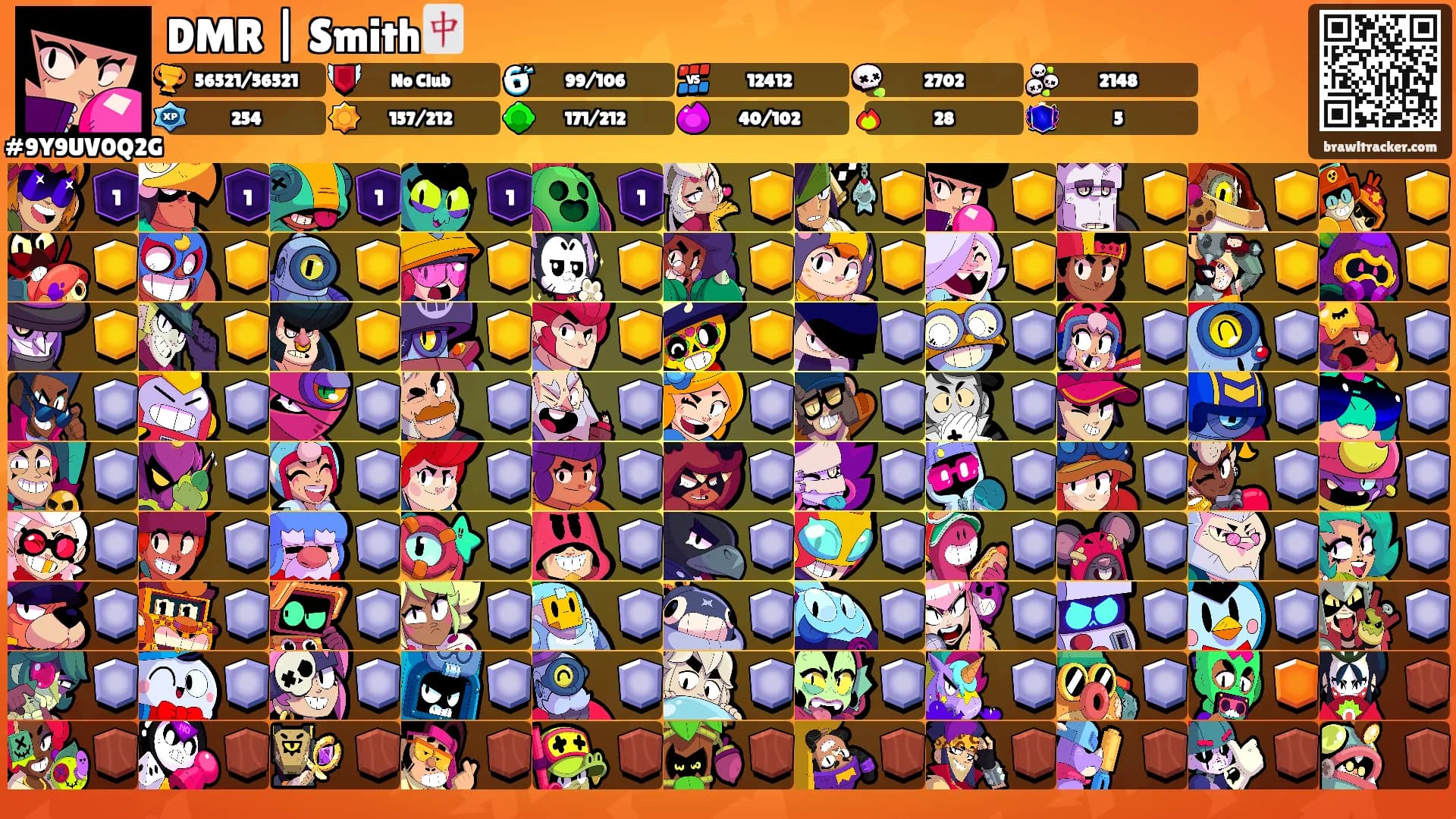 DMR | Smith🀄's Ranks