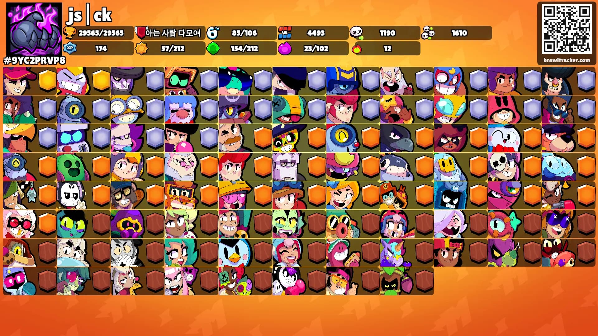 js|ck's Ranks