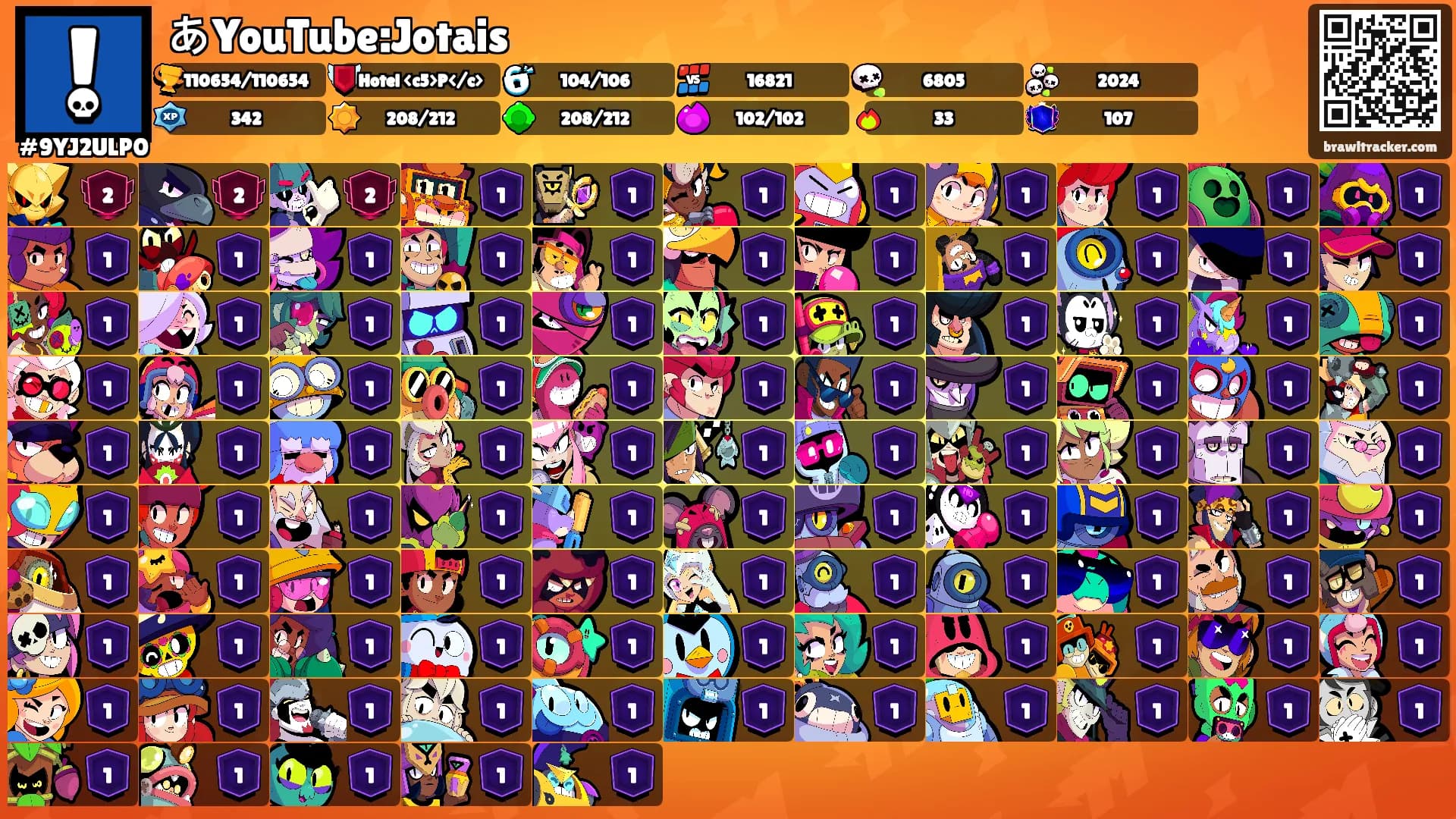 あYouTube:Jotais's Ranks