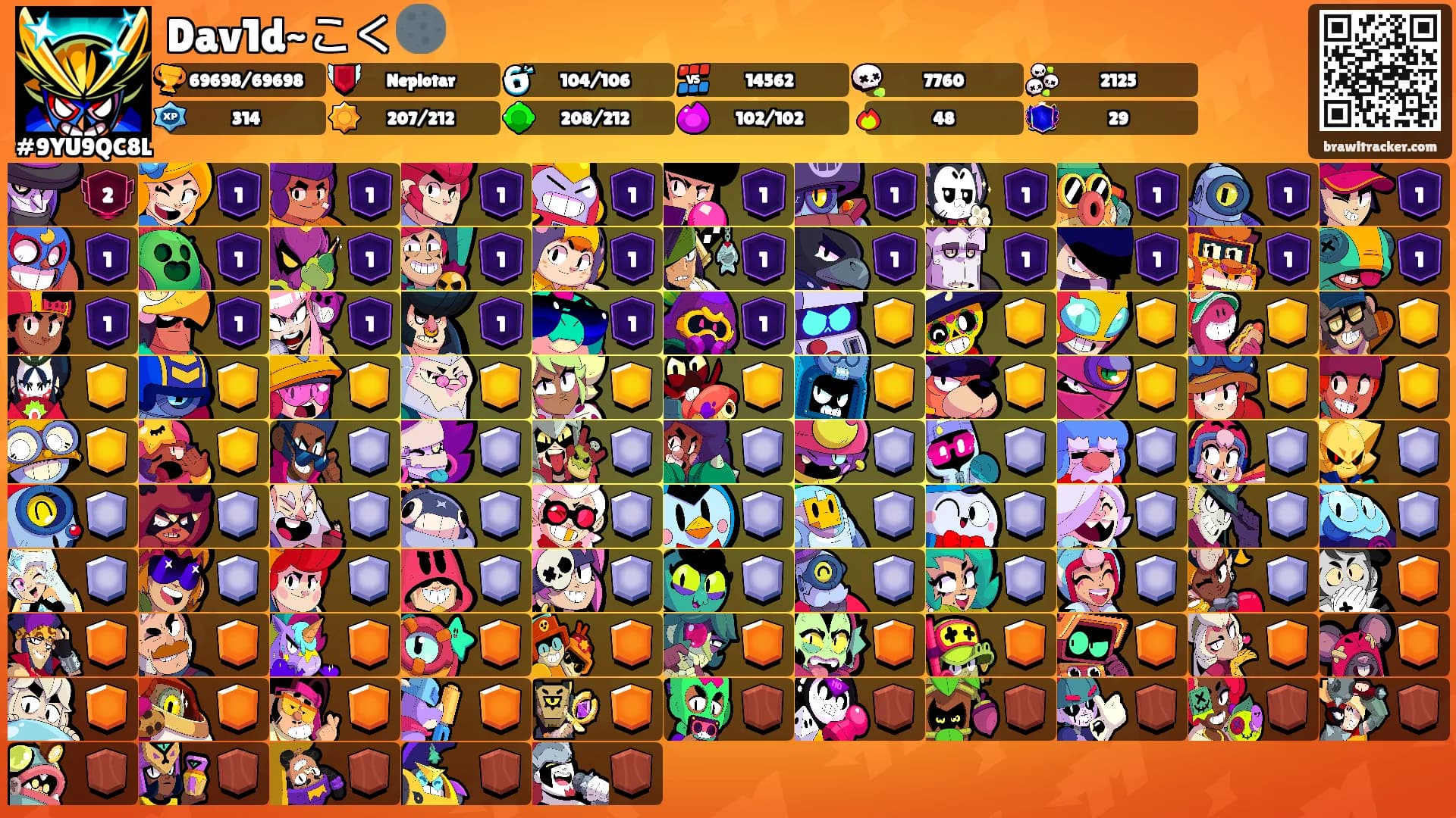 Dav1d~こく🌑's Ranks