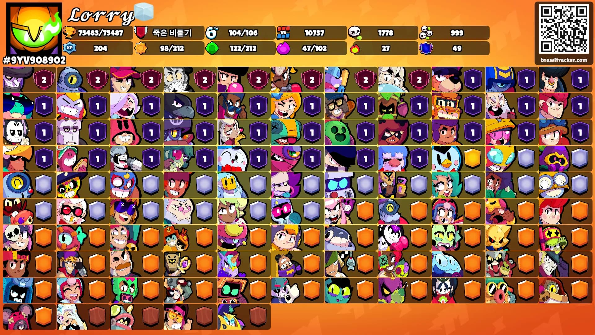 𝓛𝓸𝓻𝓻𝔂🧊's Ranks