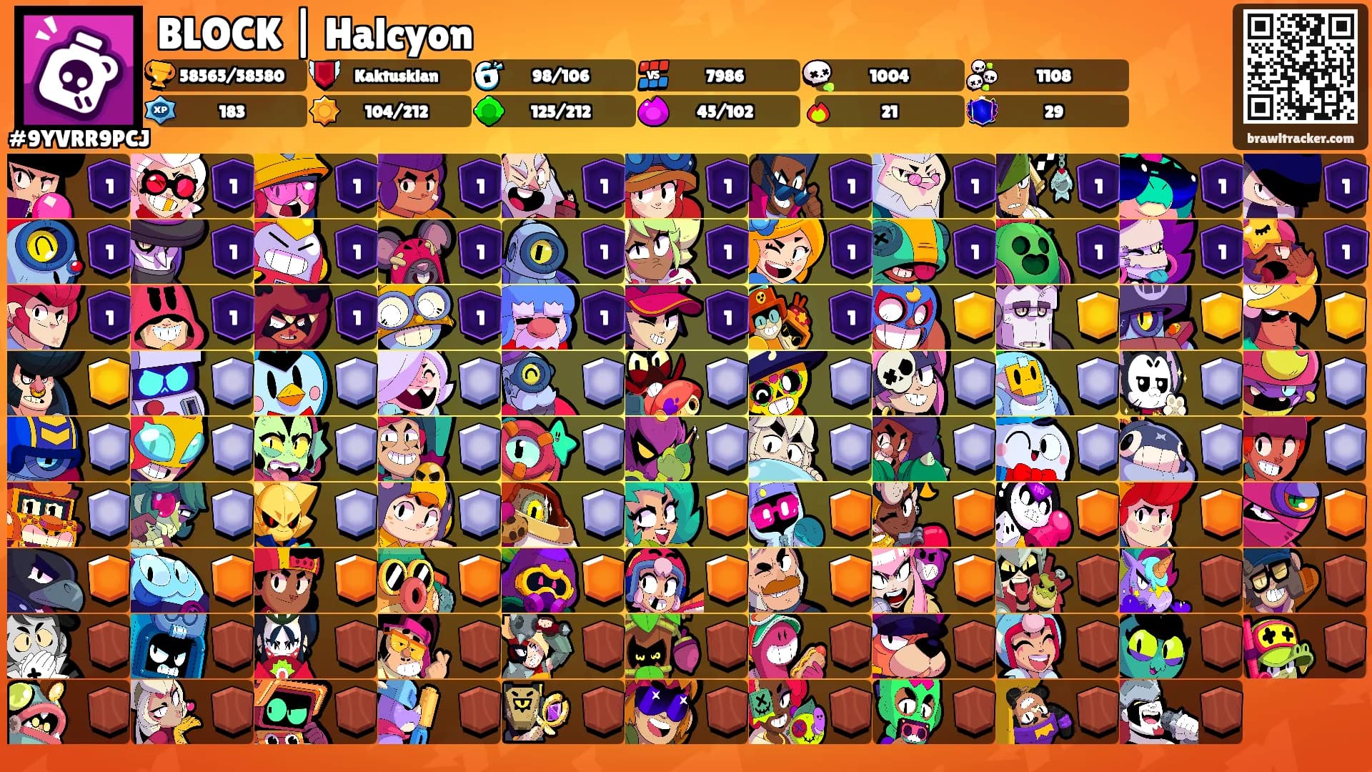 BLOCK | Halcyon's Ranks