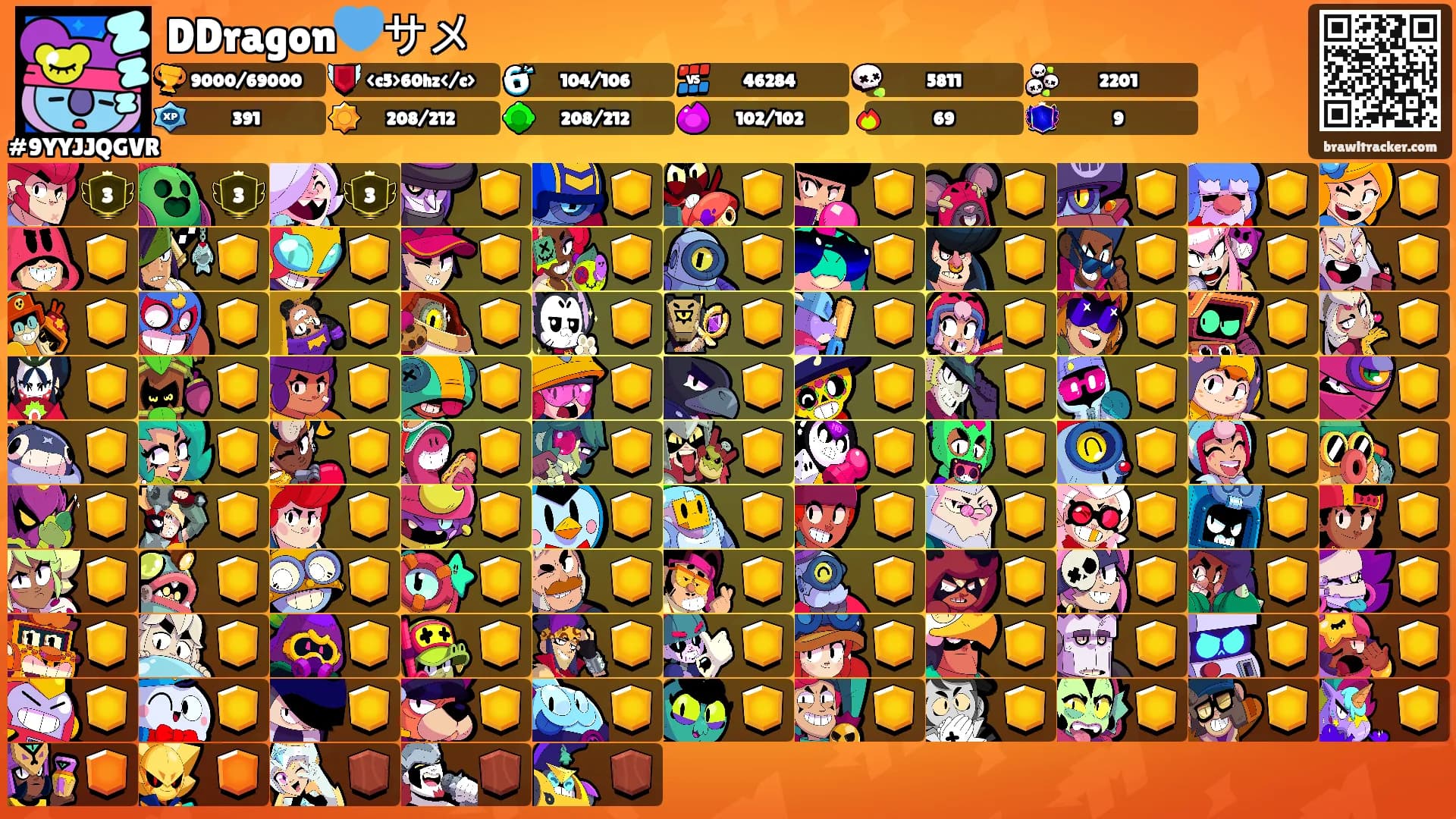 DDragon💙サメ's Ranks