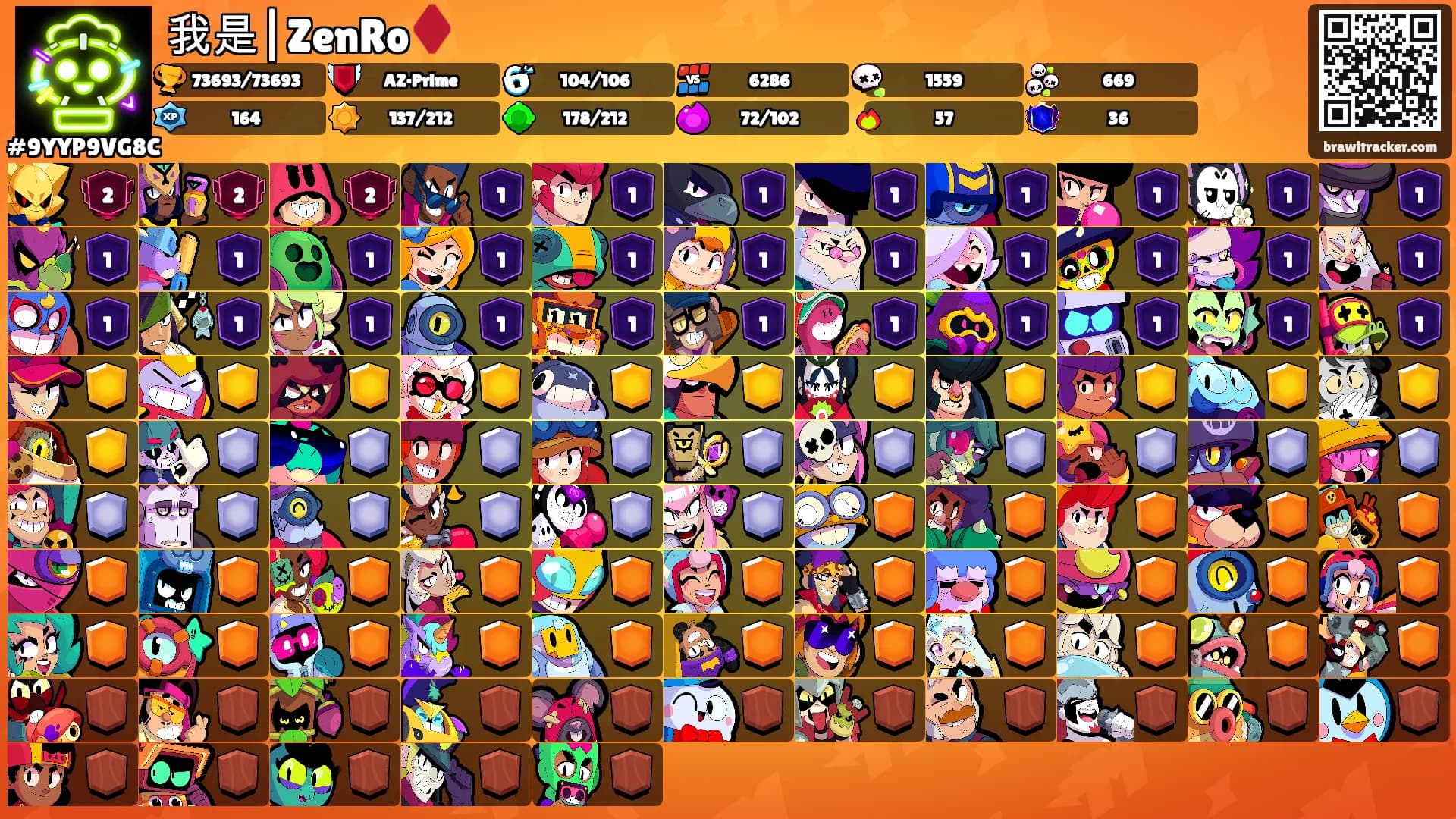 我是|ZenRo♦️'s Ranks