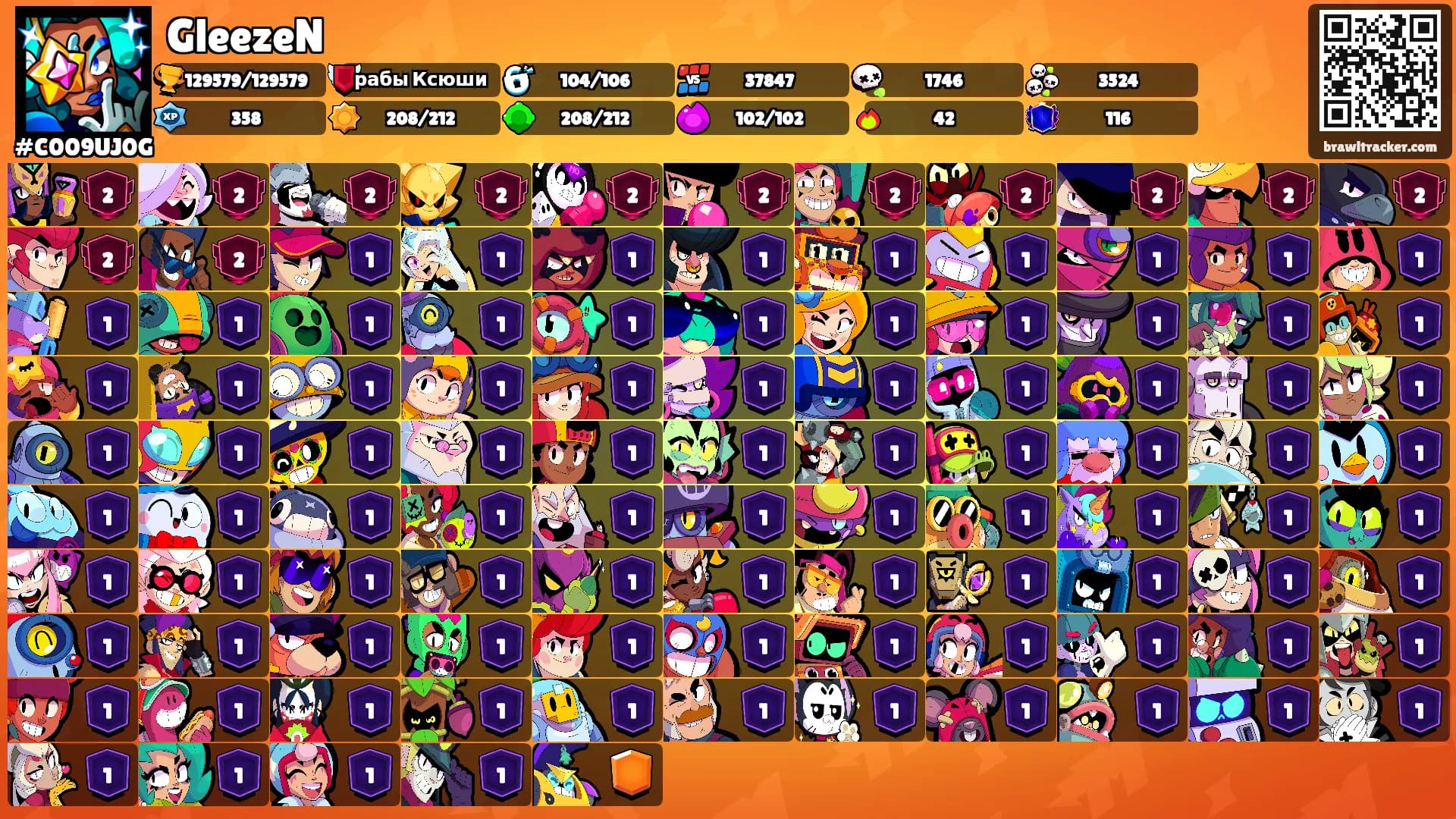 GleezeN's Ranks