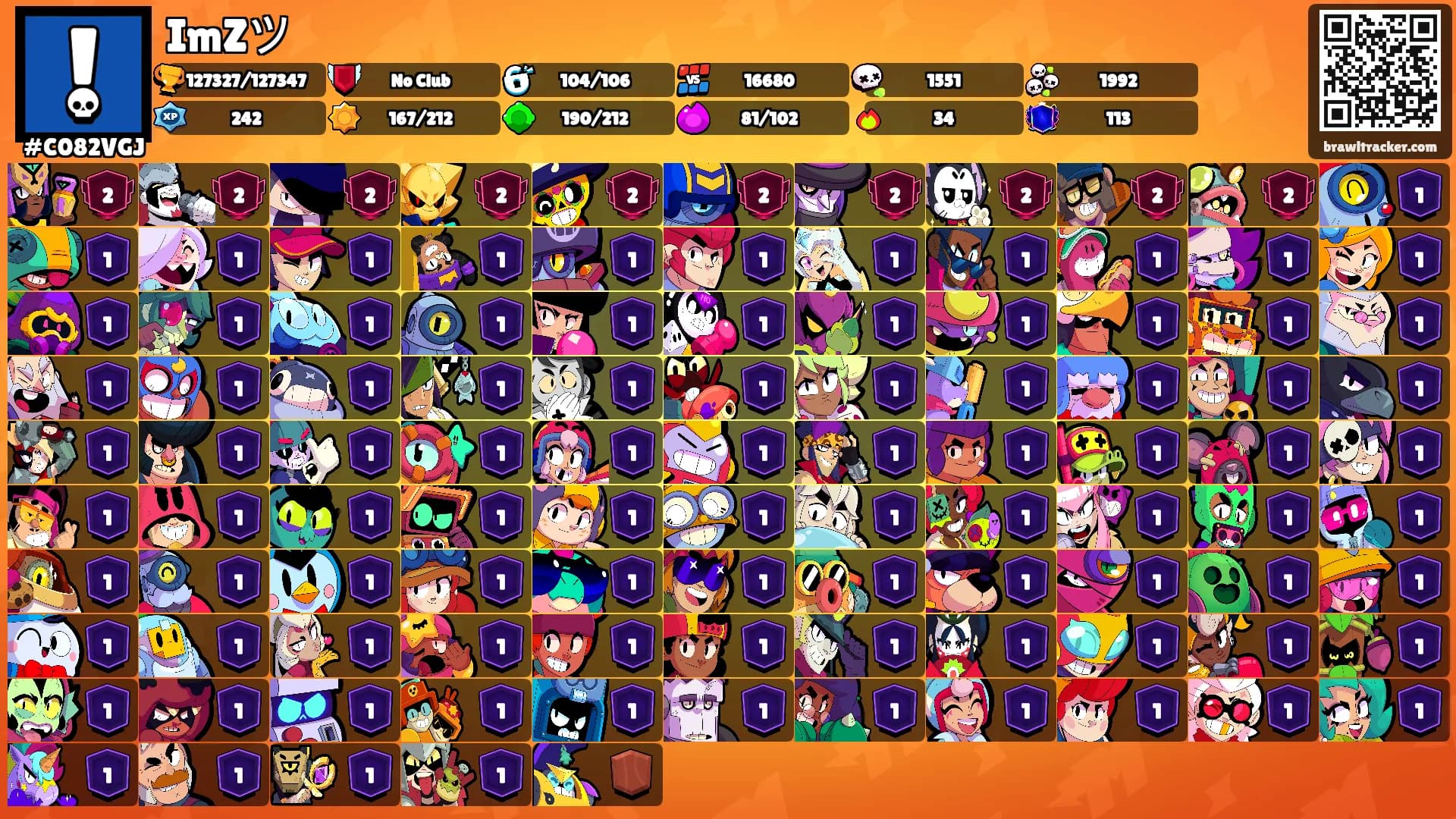 ImZツ's Ranks