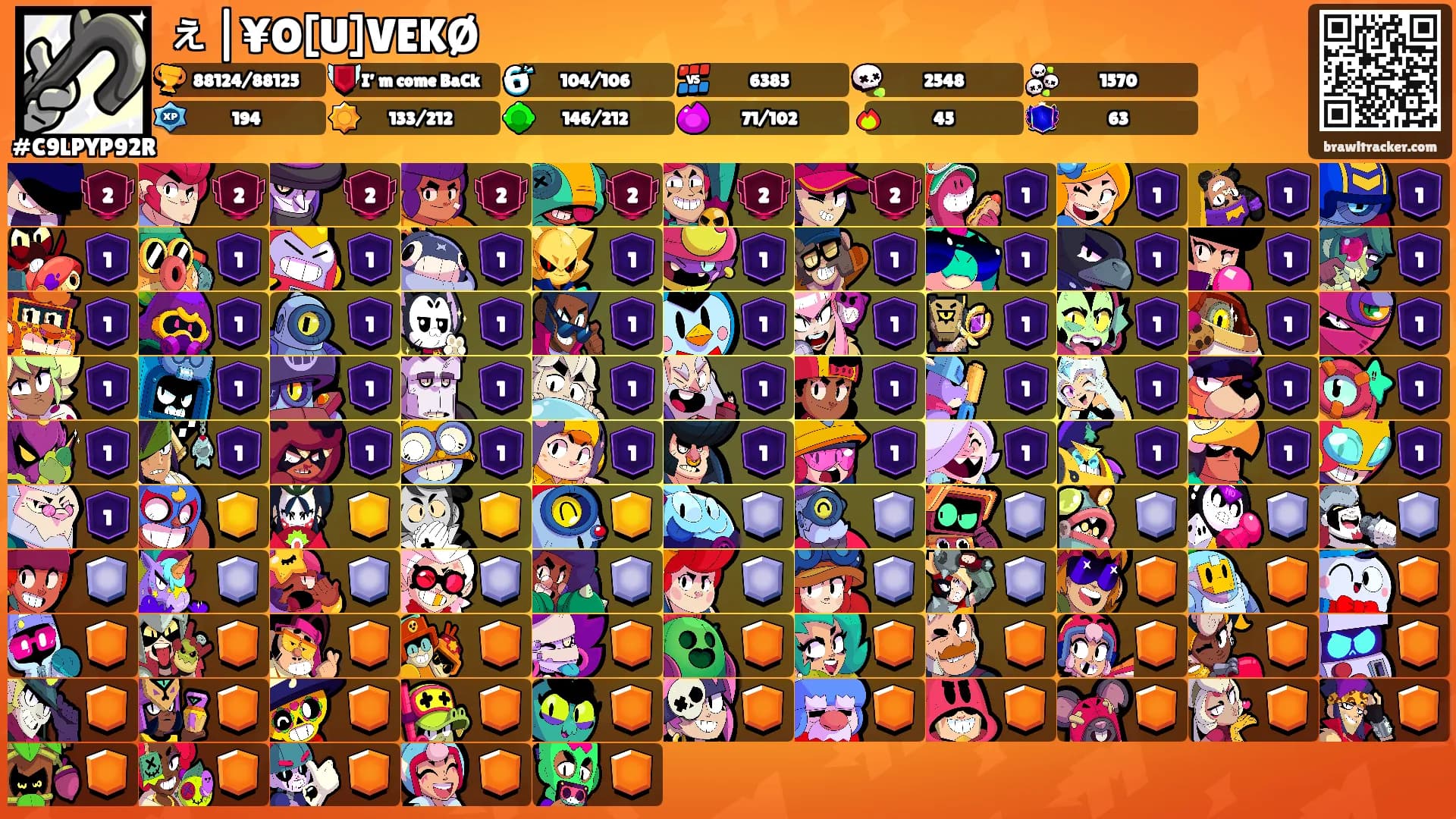 ぇ|¥O[U]VEKØ's Ranks