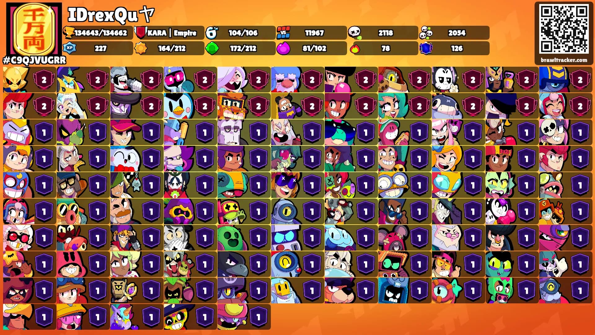 IDrexQuヤ's Ranks