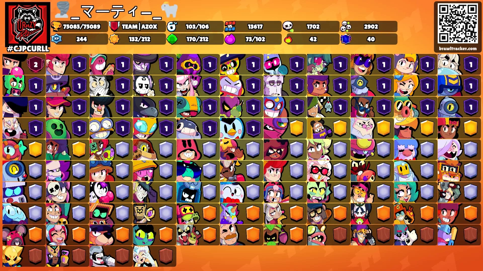 🌪️_マーティ—_🐐's Ranks