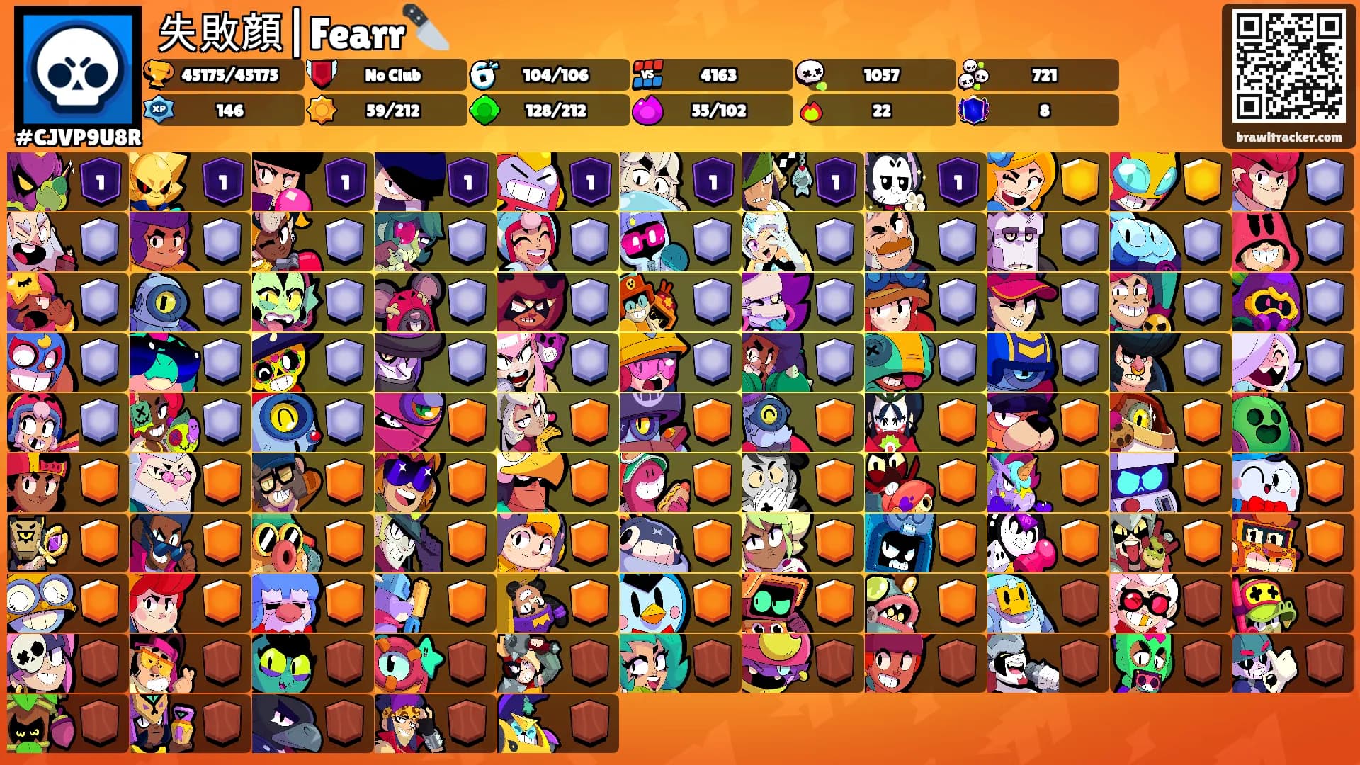 失敗顔|Fearr🔪's Ranks