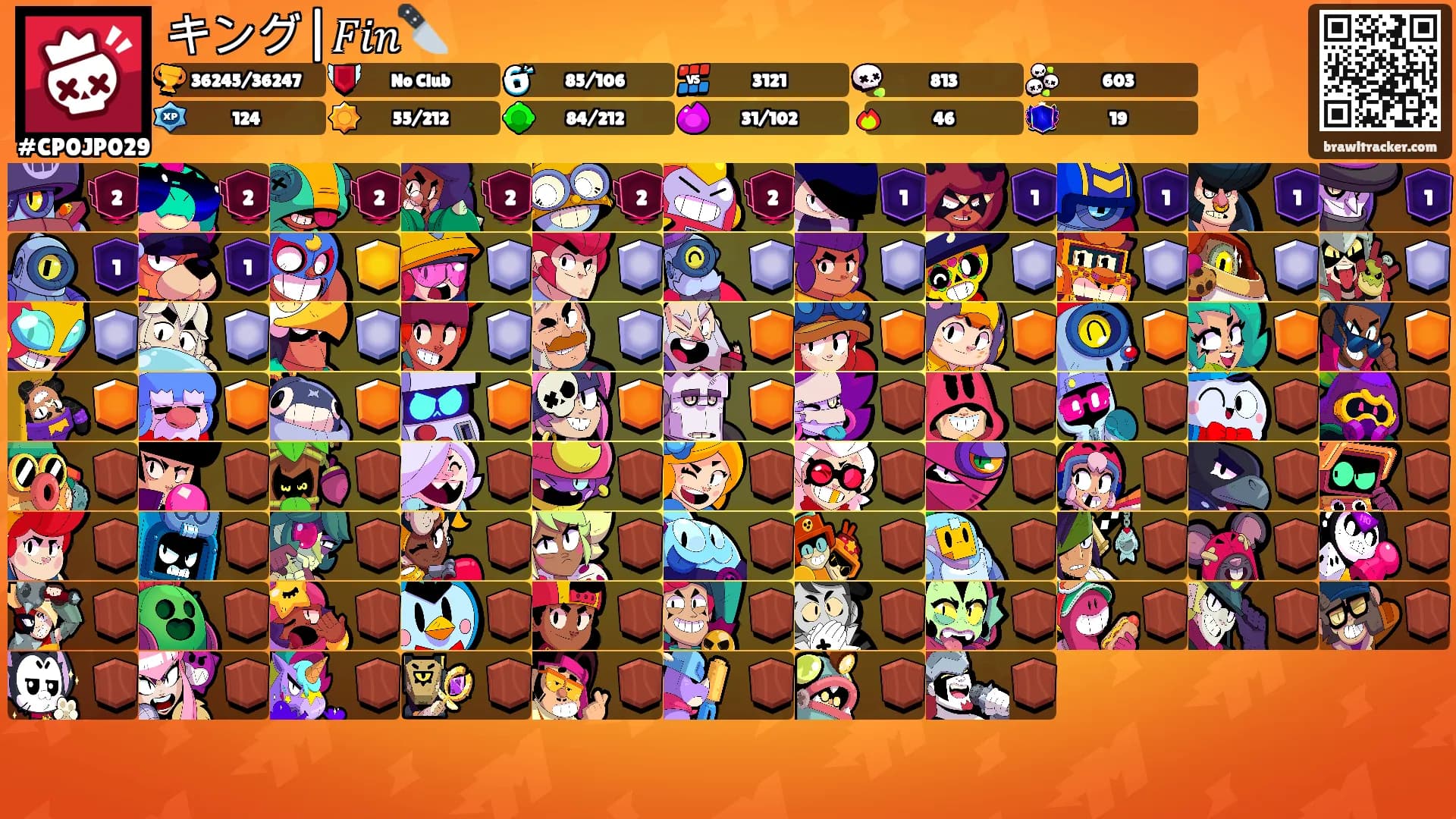 キング|𝐹𝑖𝑛🔪's Ranks