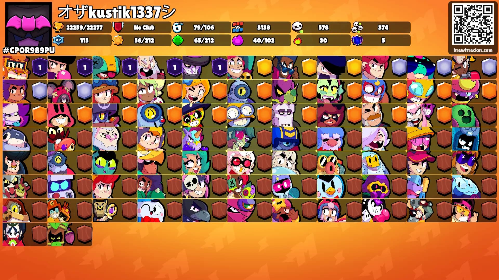 オザkustik1337シ's Ranks