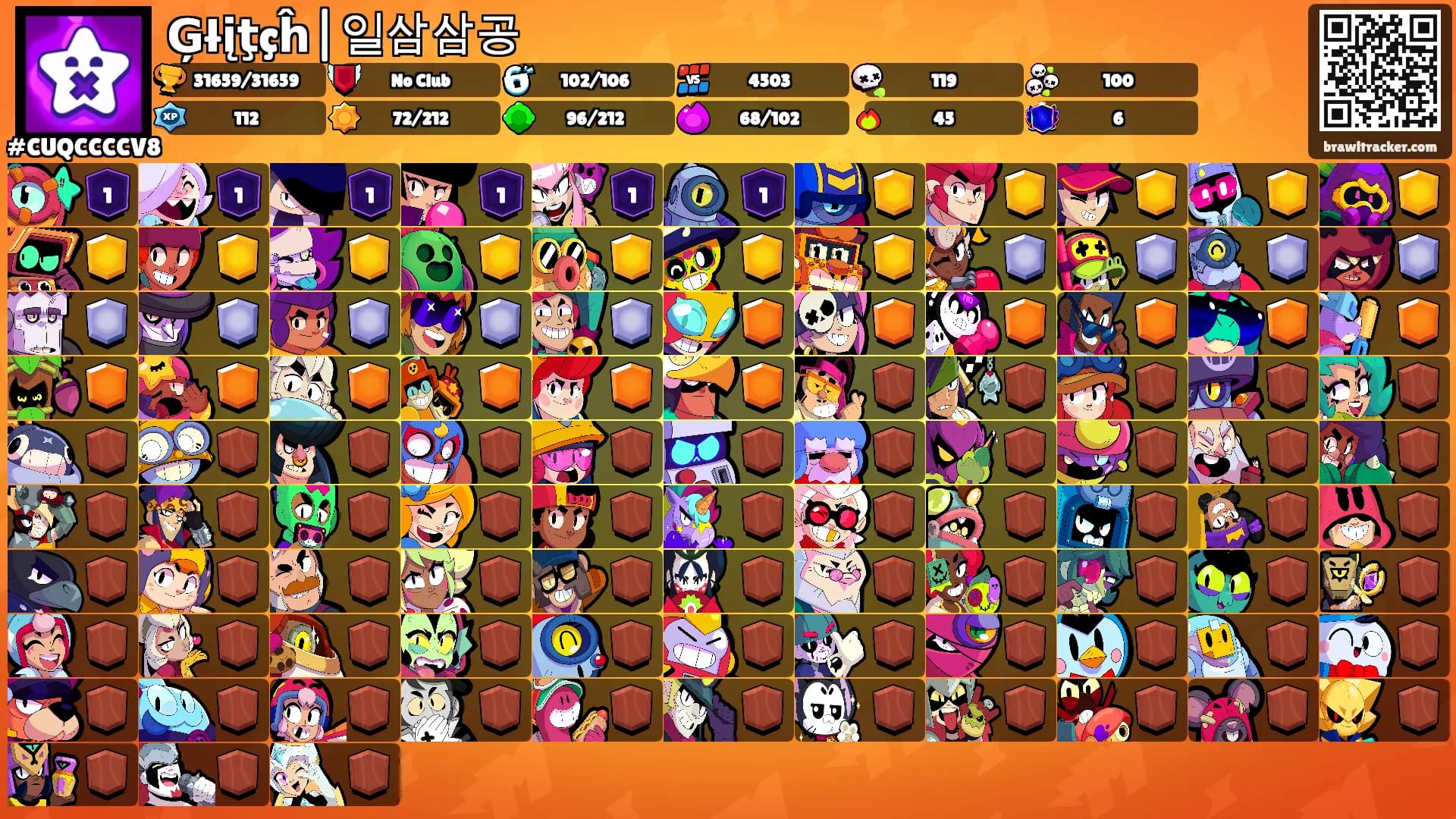 Ģłįţçĥ|일삼삼공's Ranks