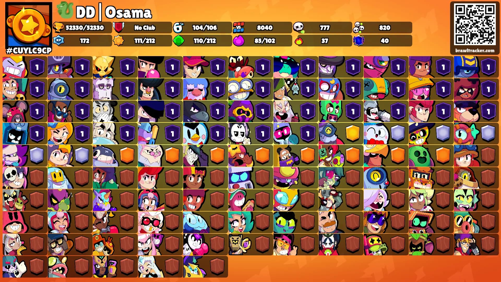 🐉 DD|Osama's Ranks
