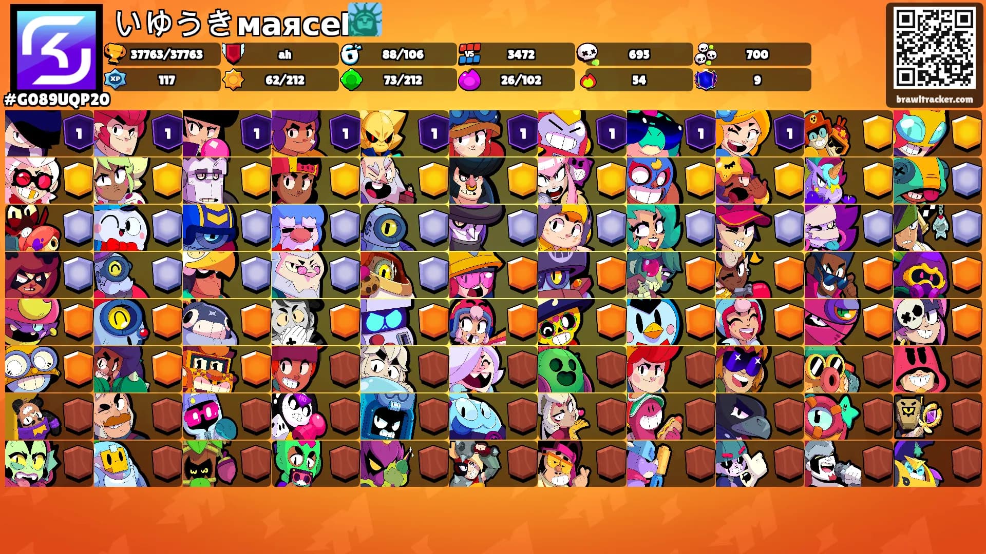 いゆうきмаясеl🗽's Ranks