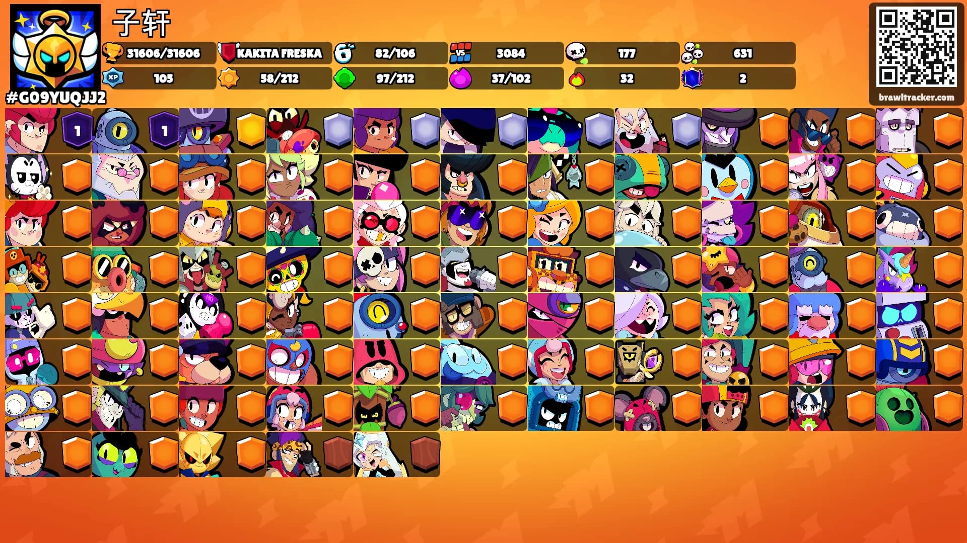 子轩's Ranks