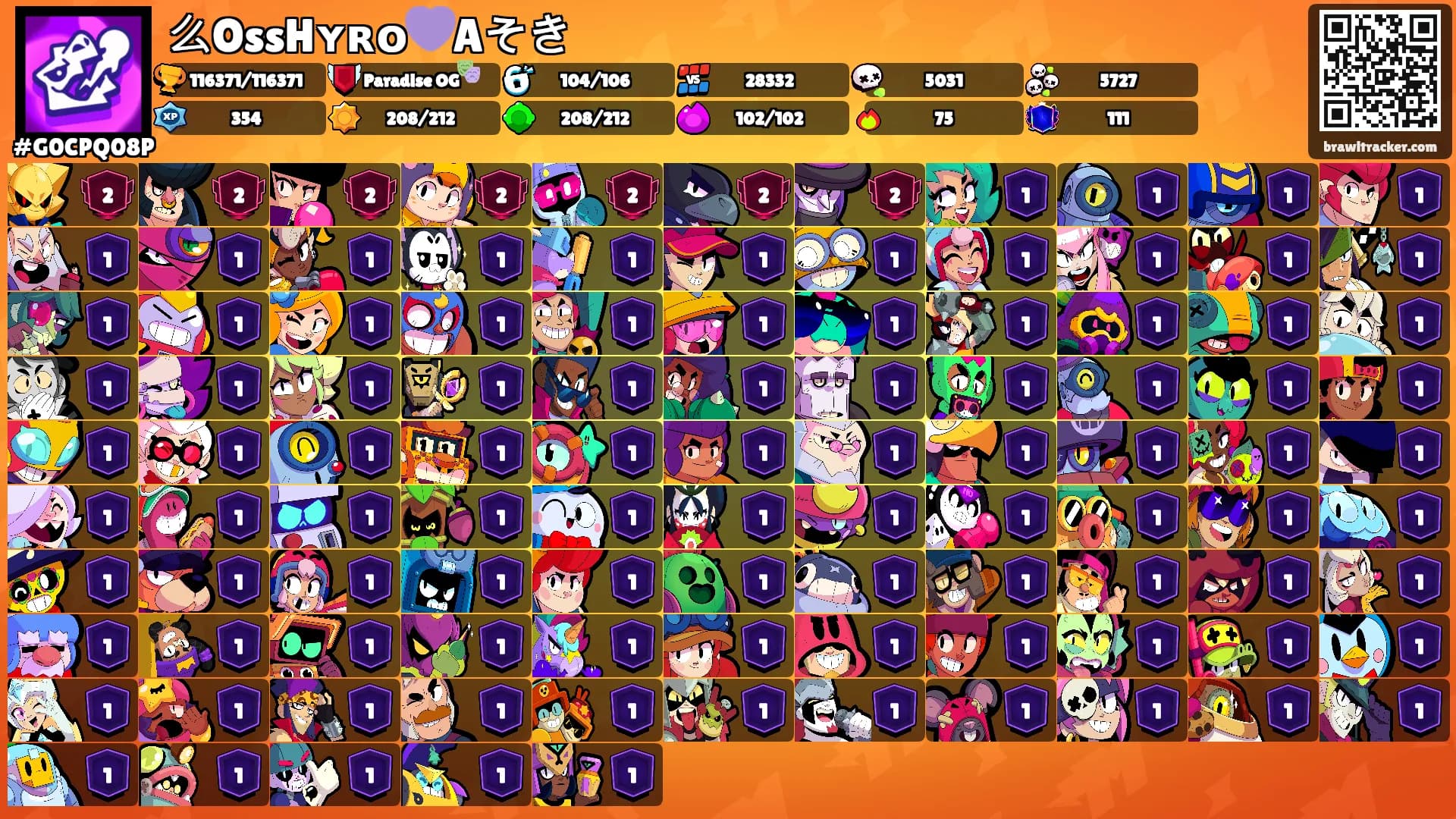 么OssHʏʀᴏ💜Aそき's Ranks
