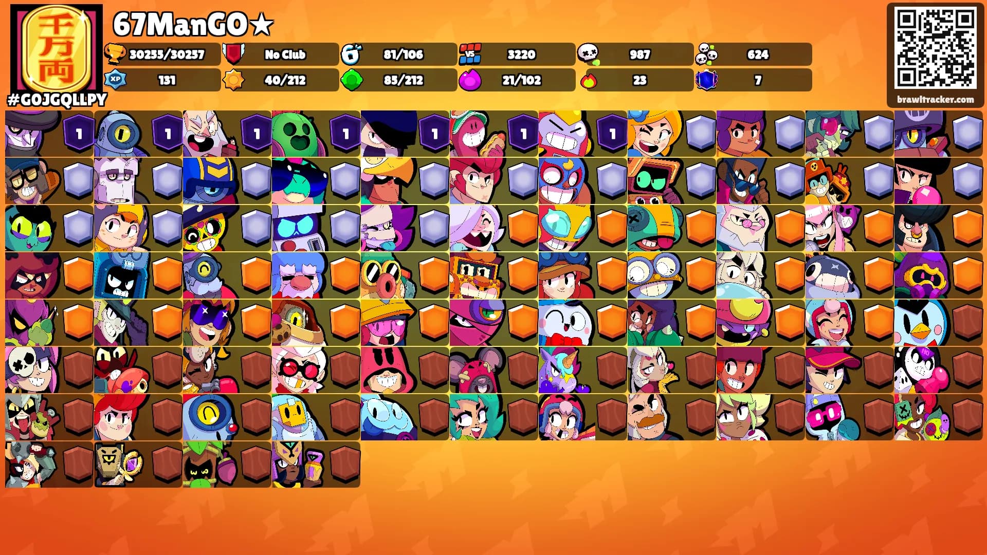 67ManGO★'s Ranks
