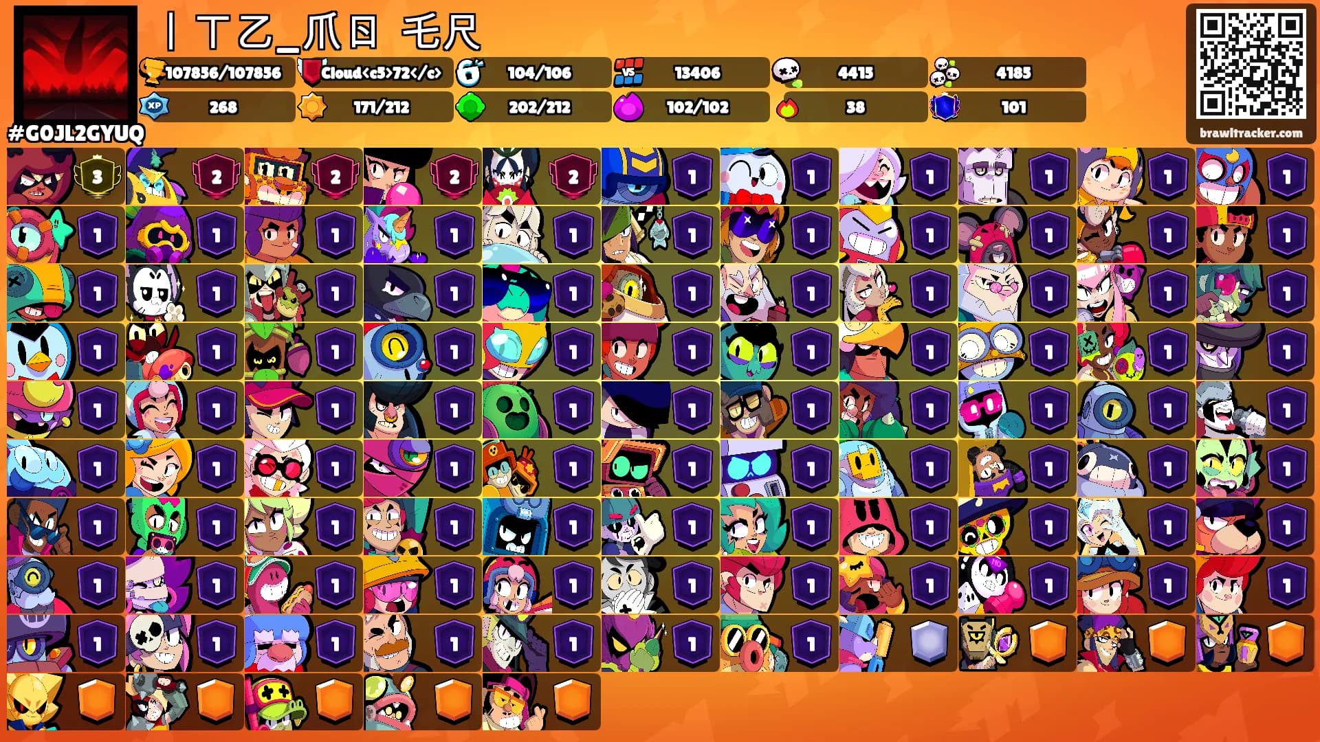 丨ㄒ乙_爪ㄖᗪᗪ乇尺's Ranks
