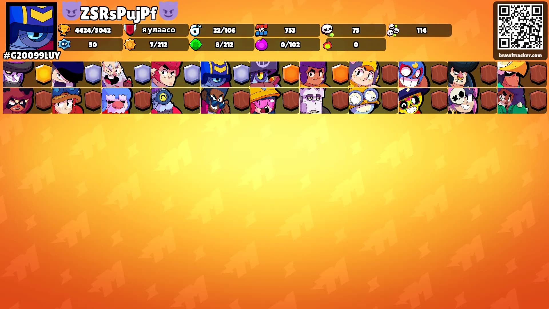 😈ZSRsPujPf 😈's Ranks