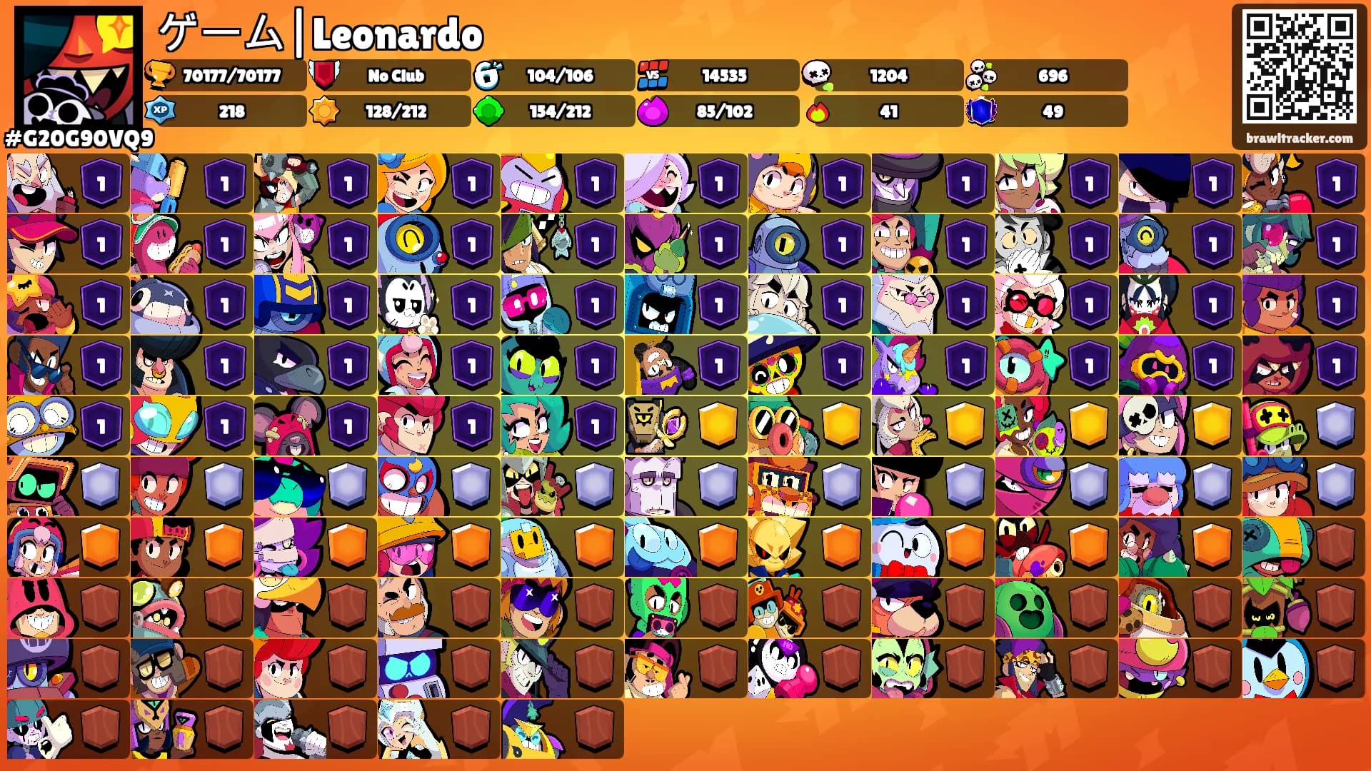 ゲーム|Leonardo's Ranks