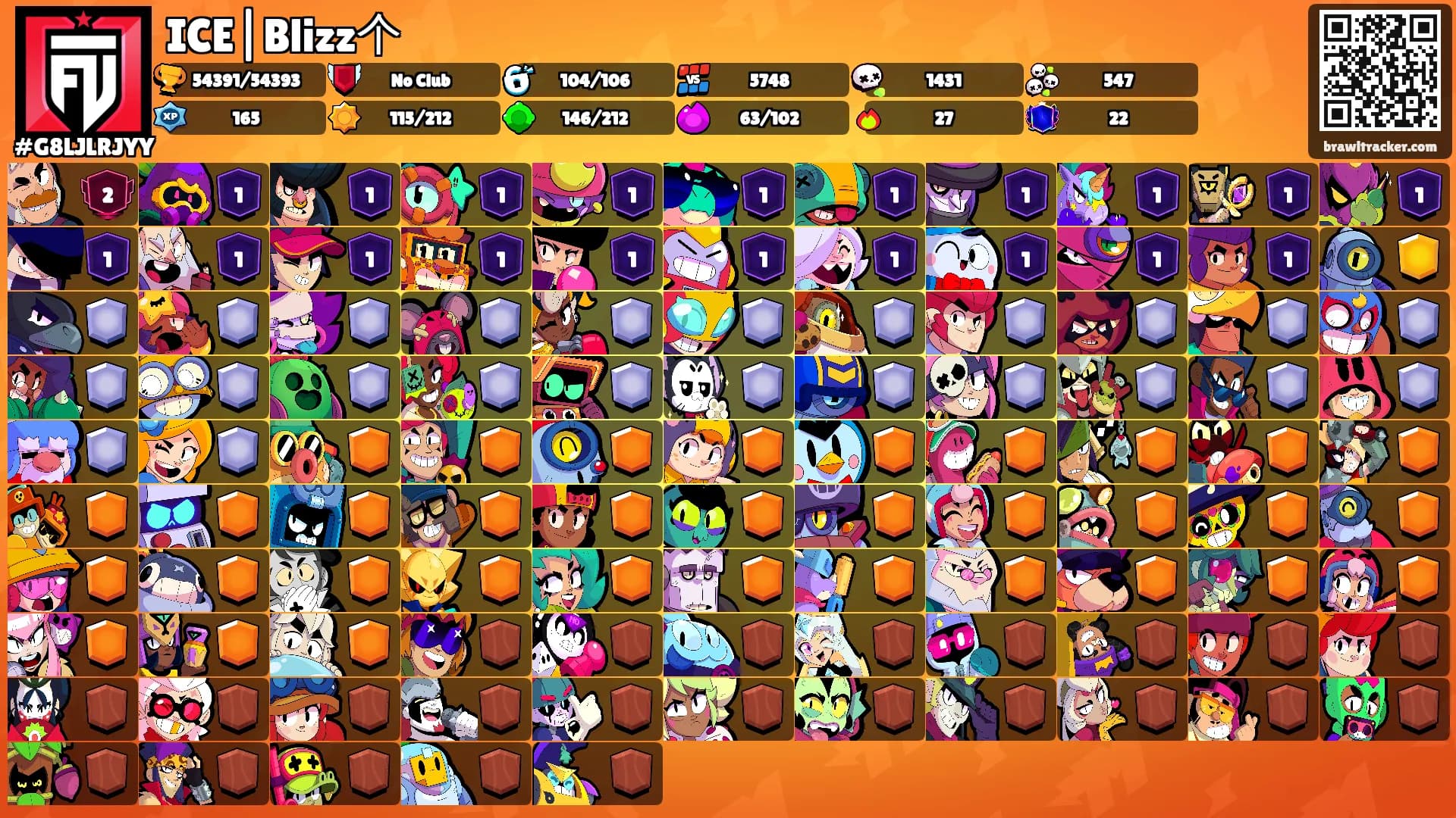 ICE|Blizz个's Ranks