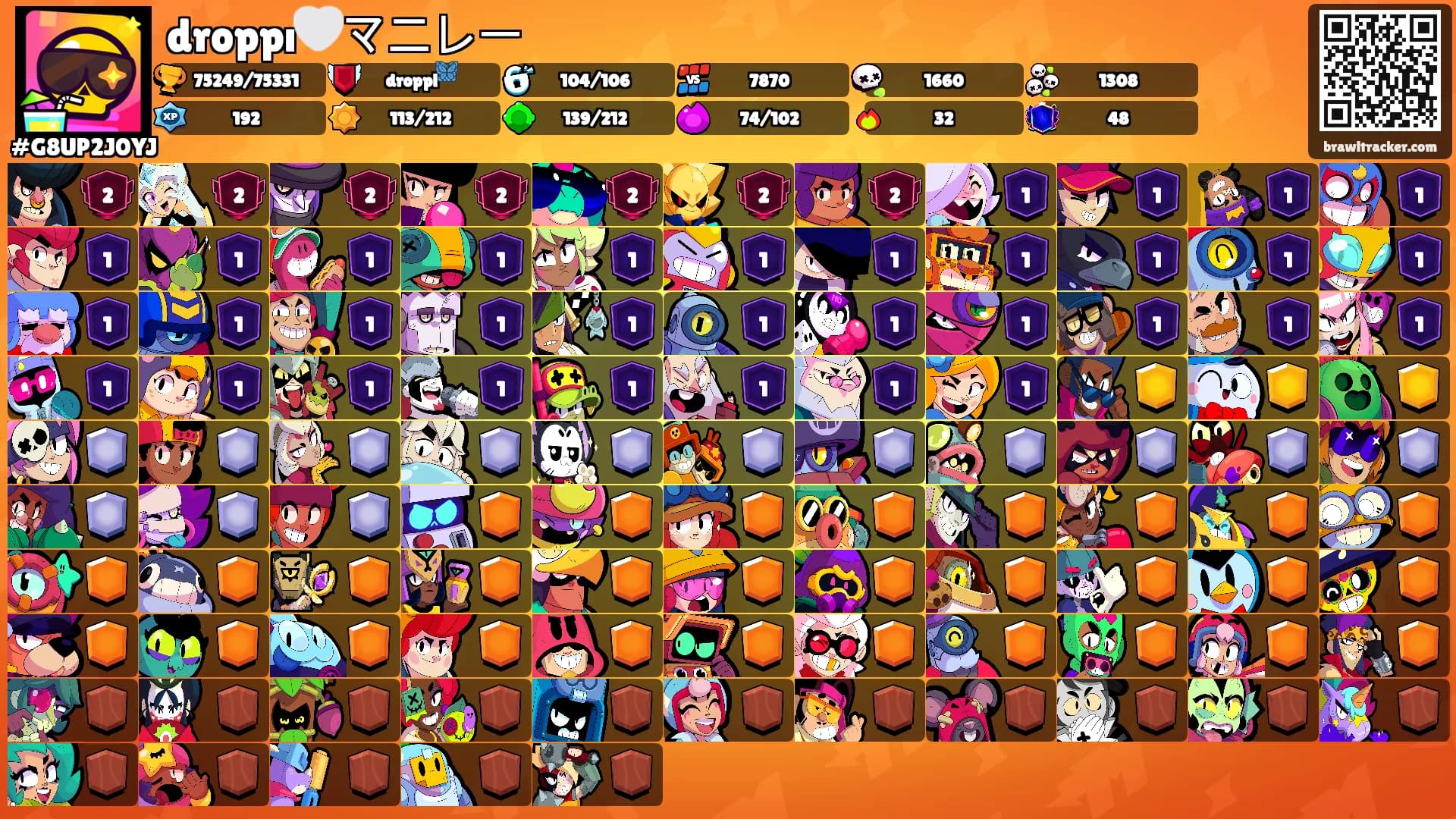 droppı🤍マニレー's Ranks