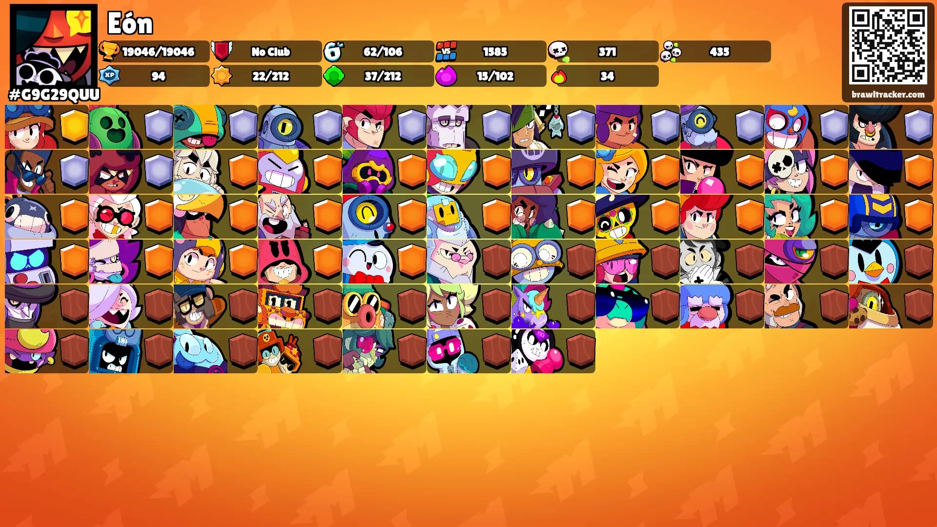 Eón's Ranks