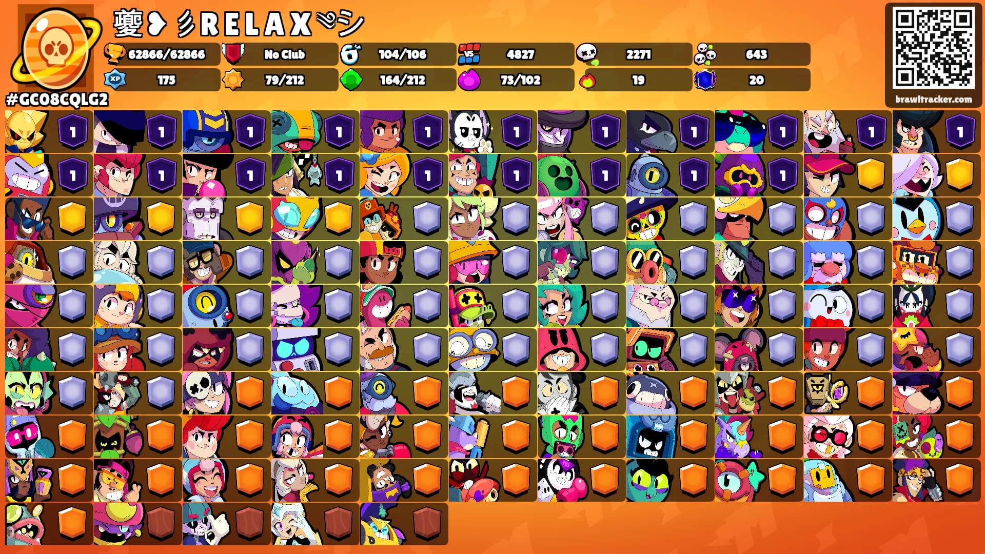 夔❥彡R E L A X ༄シ's Ranks