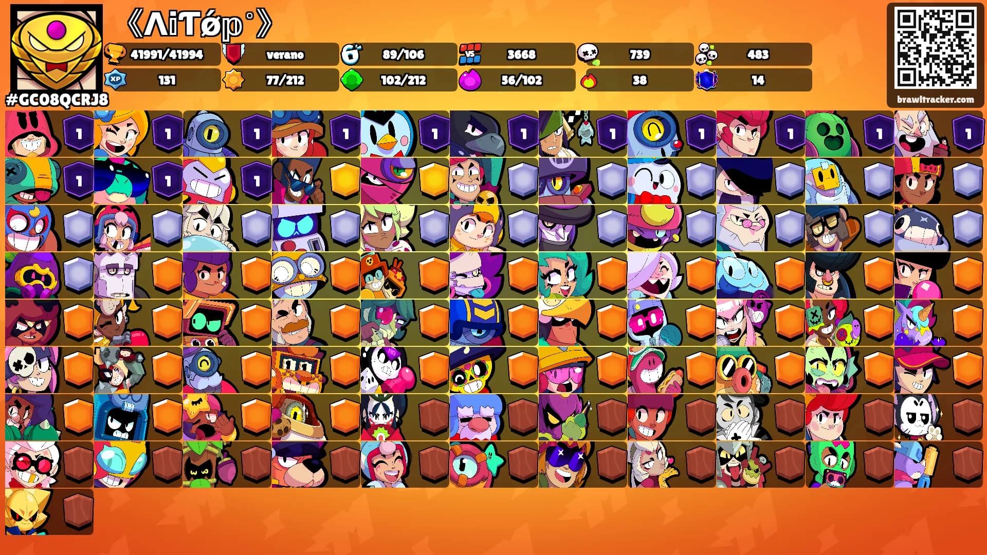 《Λ𝕚Ƭǿ𝕡˚》's Ranks
