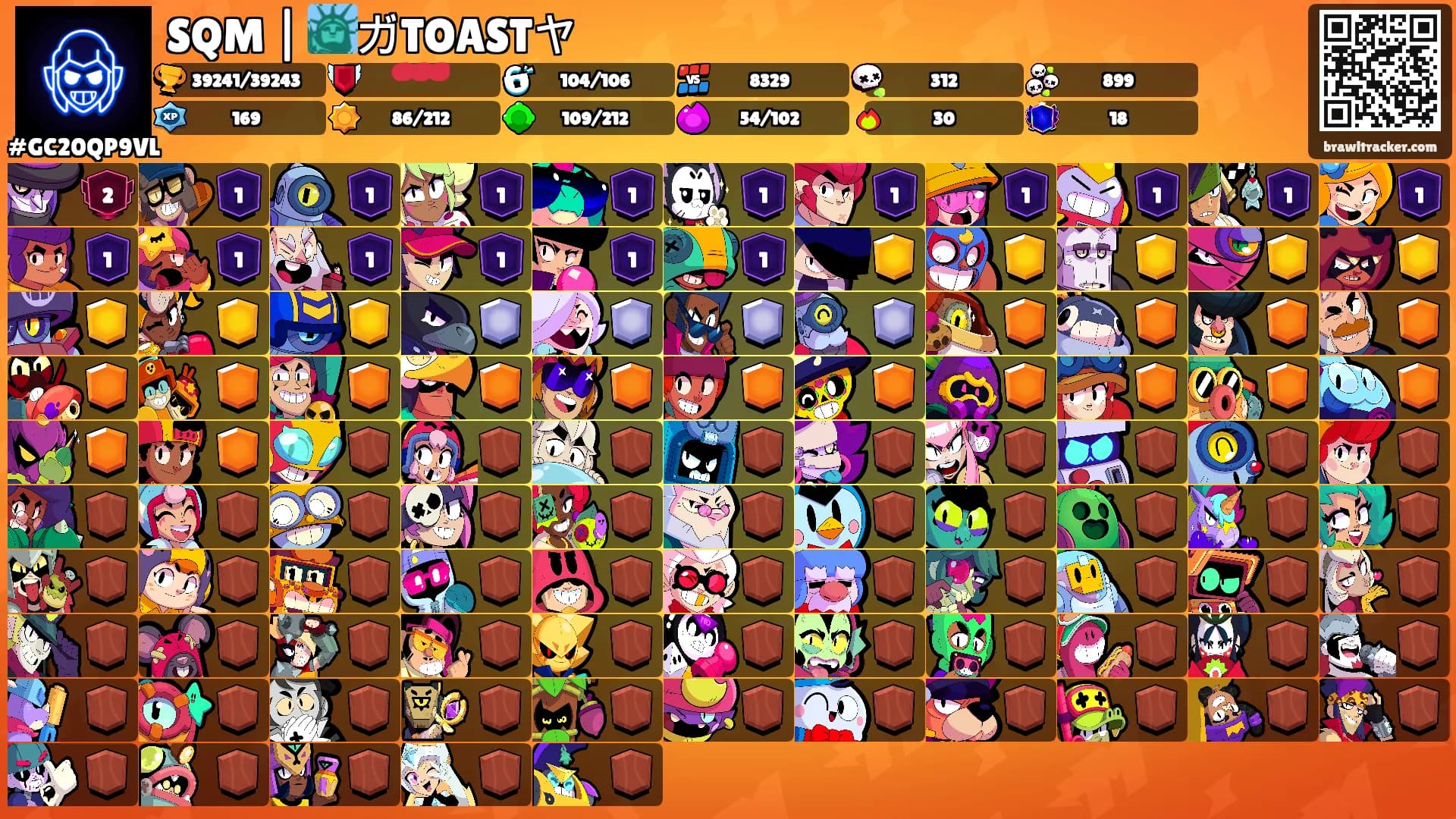 SQM | 🗽ガTOASTヤ's Ranks