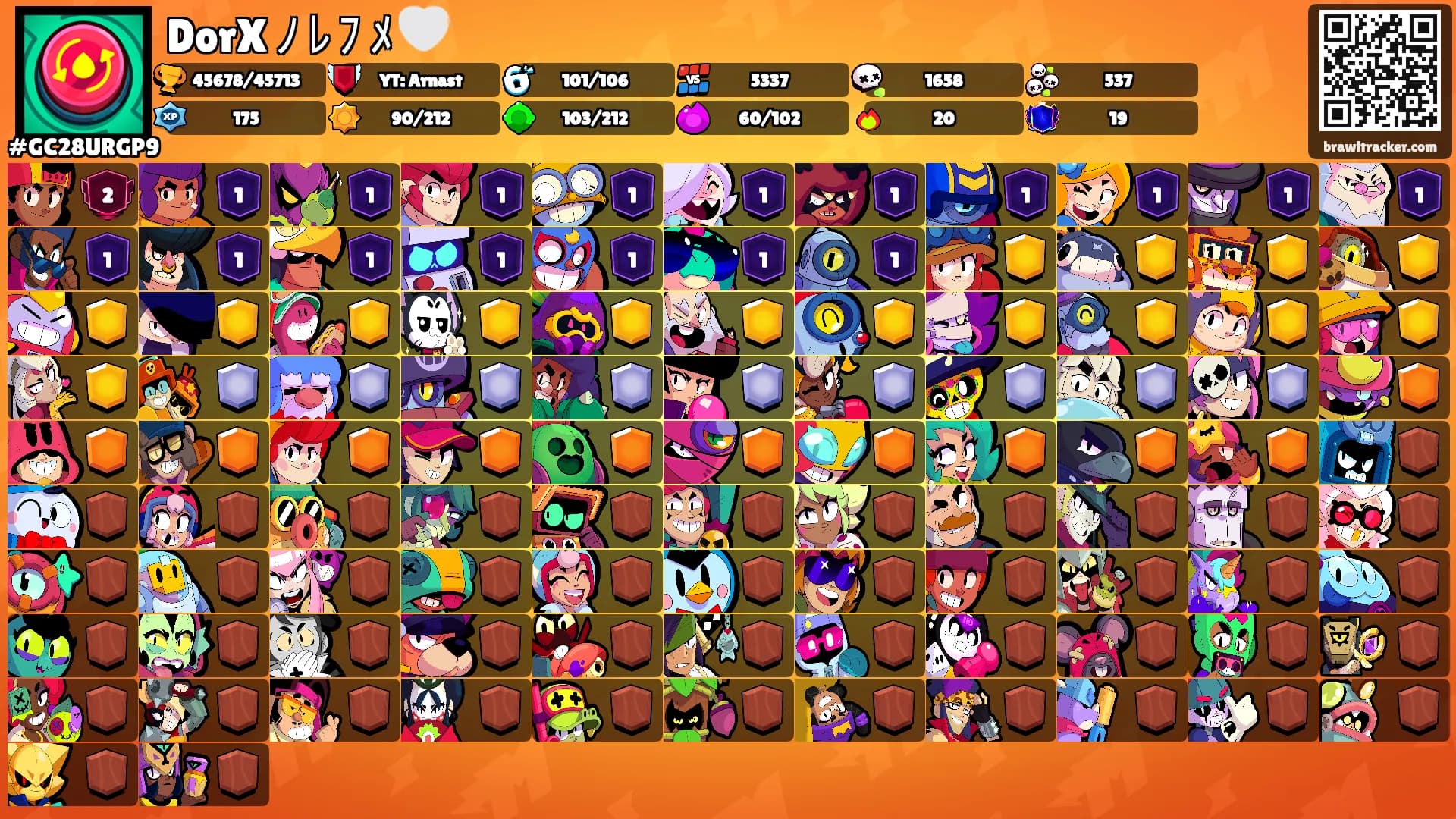 DorX ﾉ ﾚ ﾌ ﾒ 🤍's Ranks