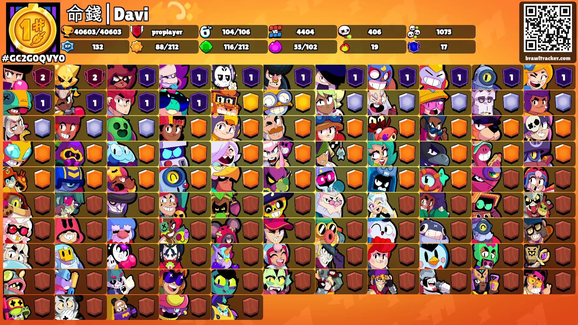 命錢|Davi⚡💫✨'s Ranks